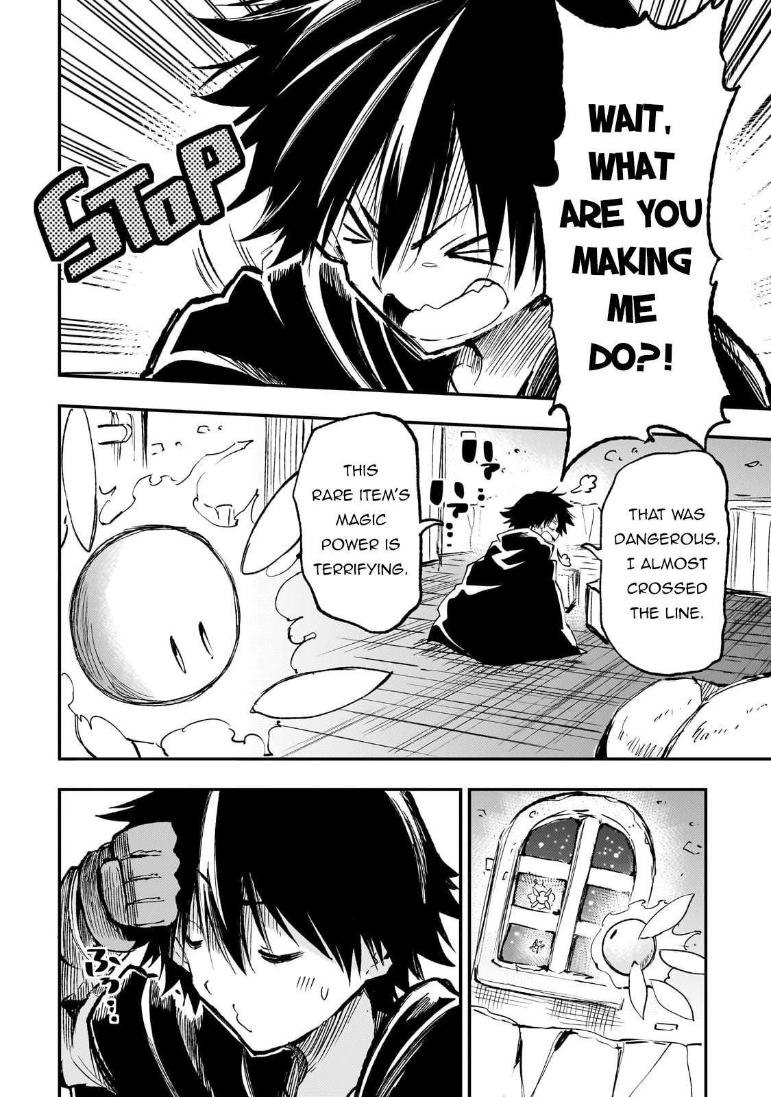 Page 7 of Chapter 208