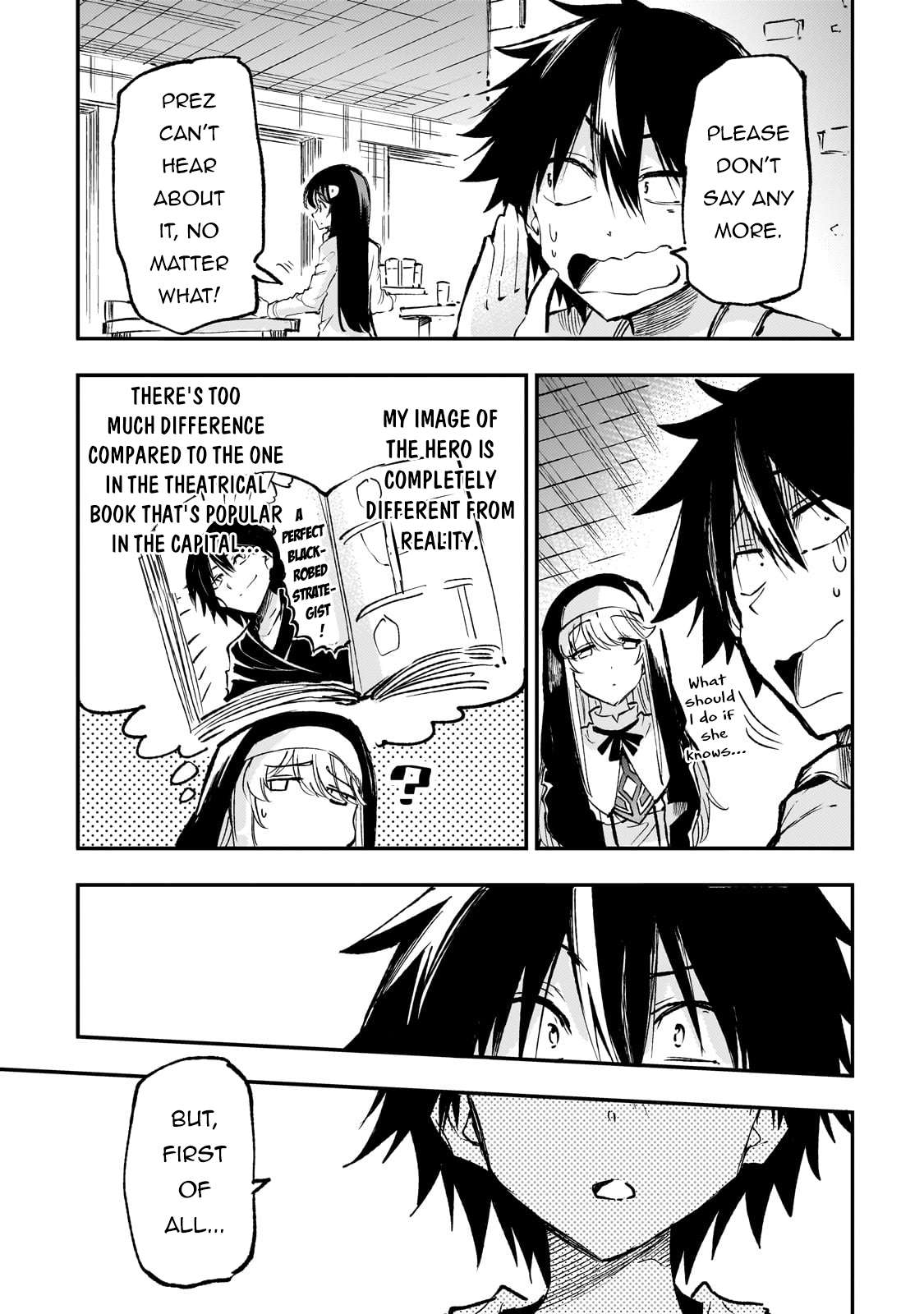 Page 12 of Chapter 208