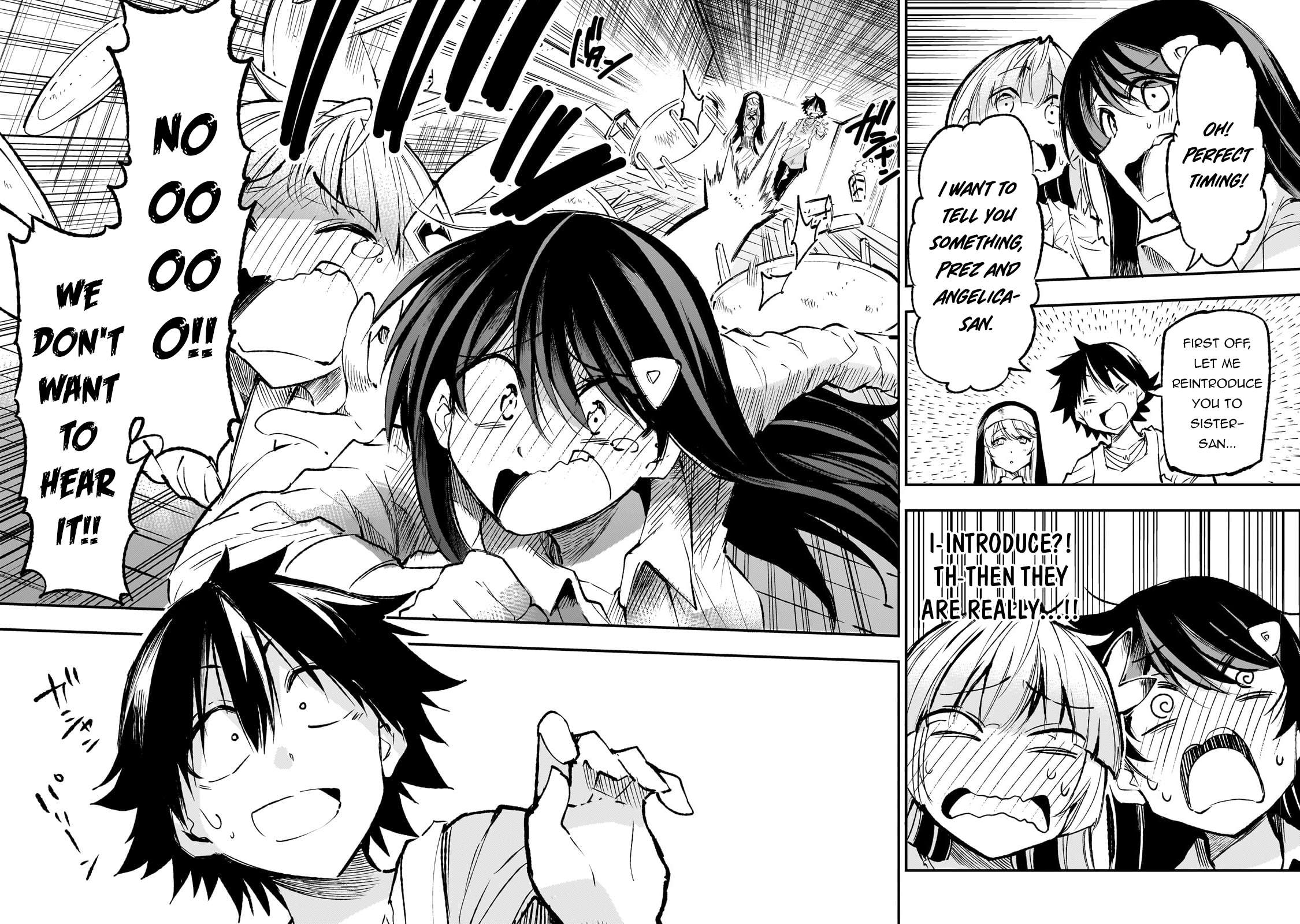 Page 13 of Chapter 209