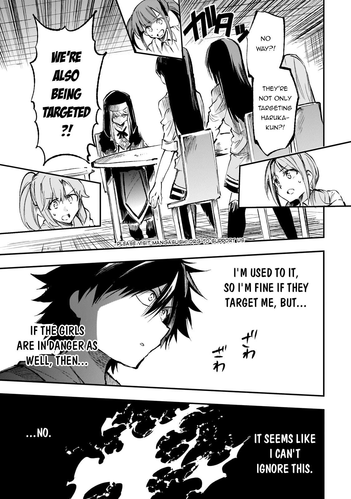 Page 4 of Chapter 210