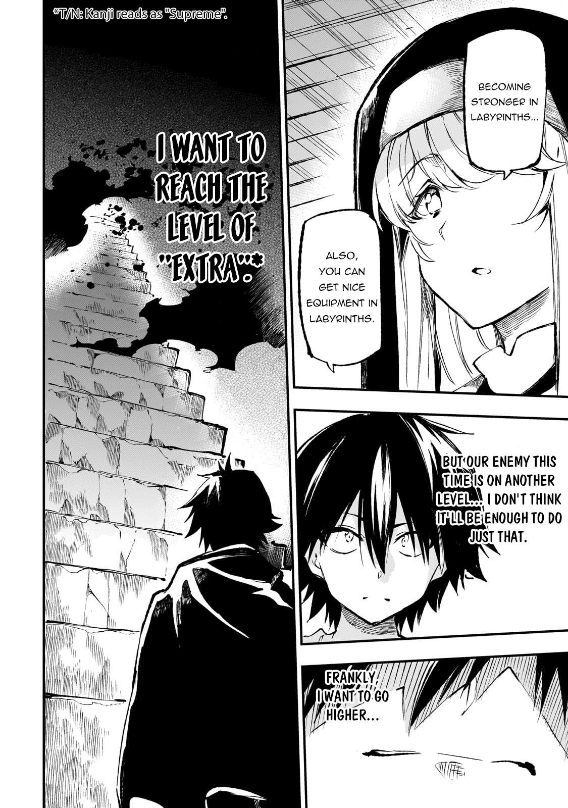 Page 14 of Chapter 210