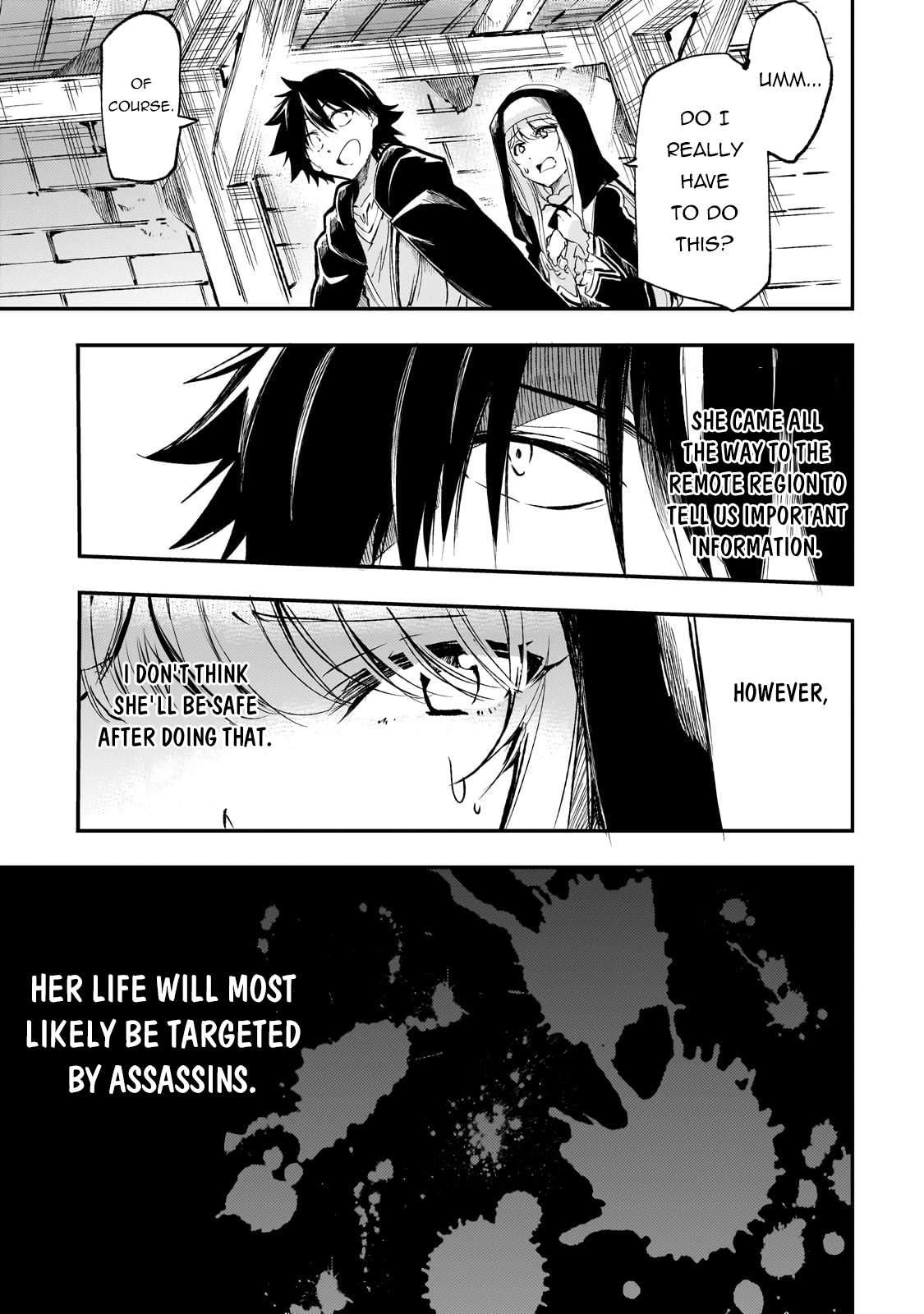 Page 4 of Chapter 211