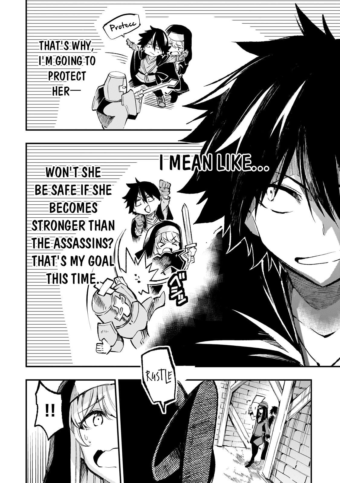 Page 5 of Chapter 211