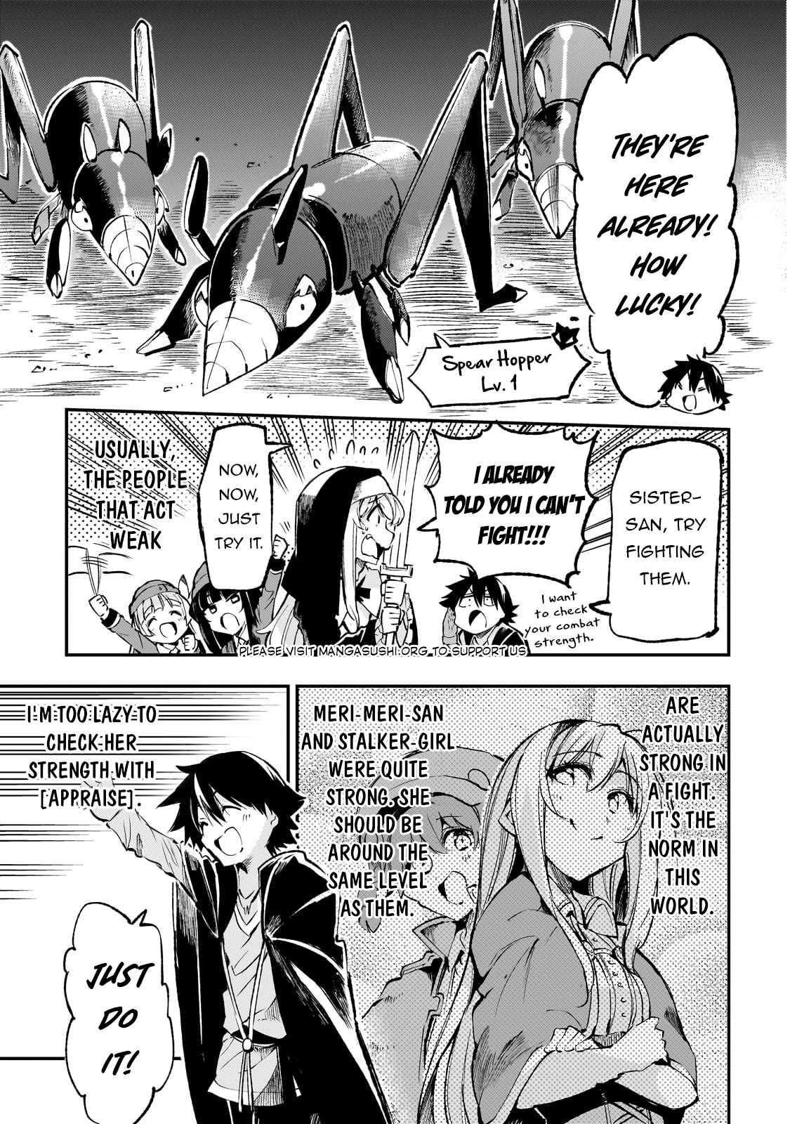 Page 6 of Chapter 211