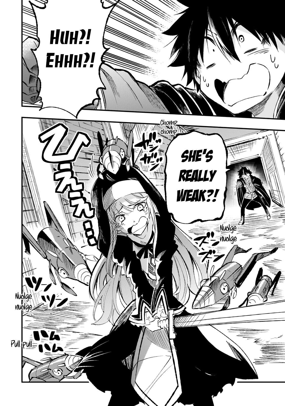 Page 7 of Chapter 211