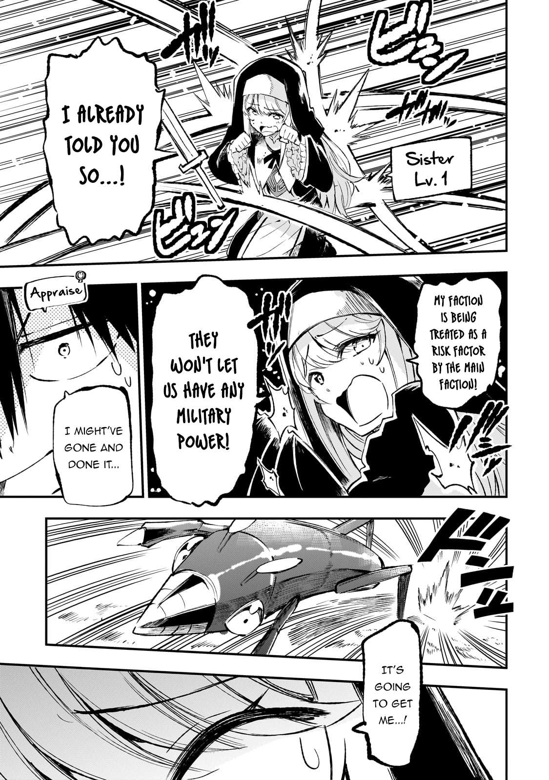 Page 8 of Chapter 211