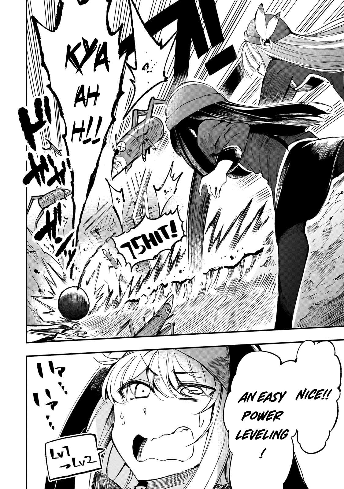 Page 12 of Chapter 211