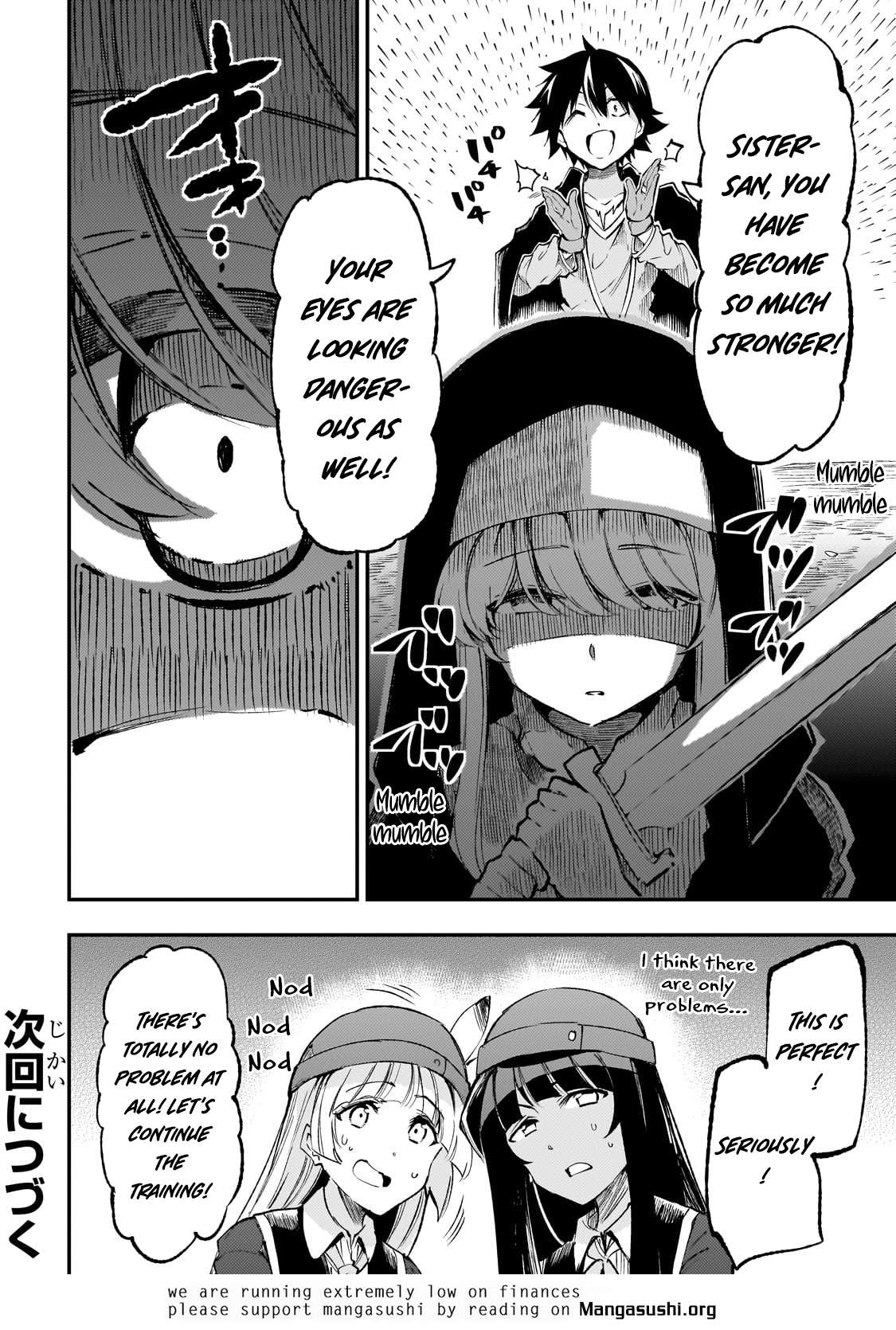 Page 14 of Chapter 211