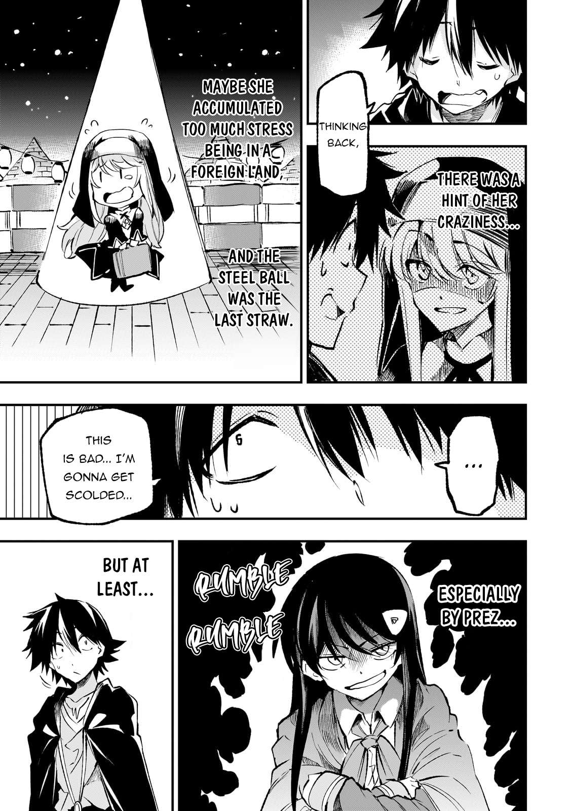 Page 12 of Chapter 212