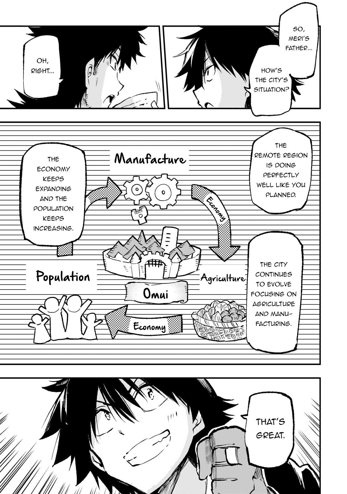Page 5 of Chapter 213