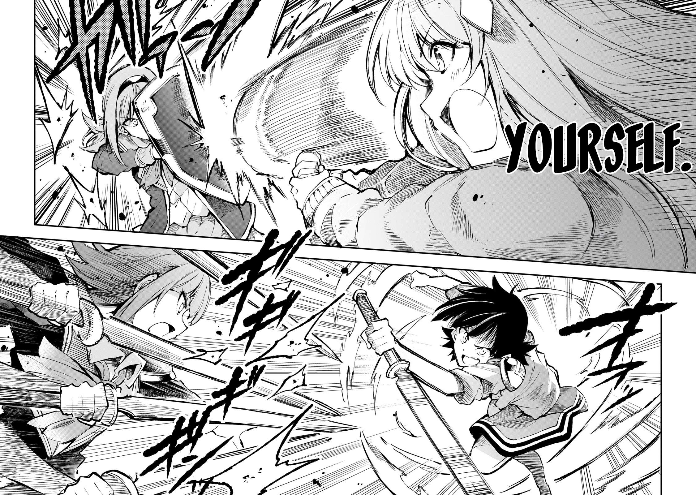 Page 7 of Chapter 214