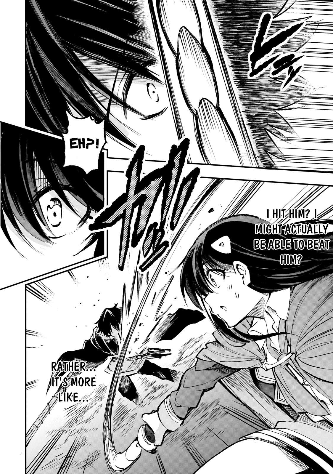 Page 14 of Chapter 214