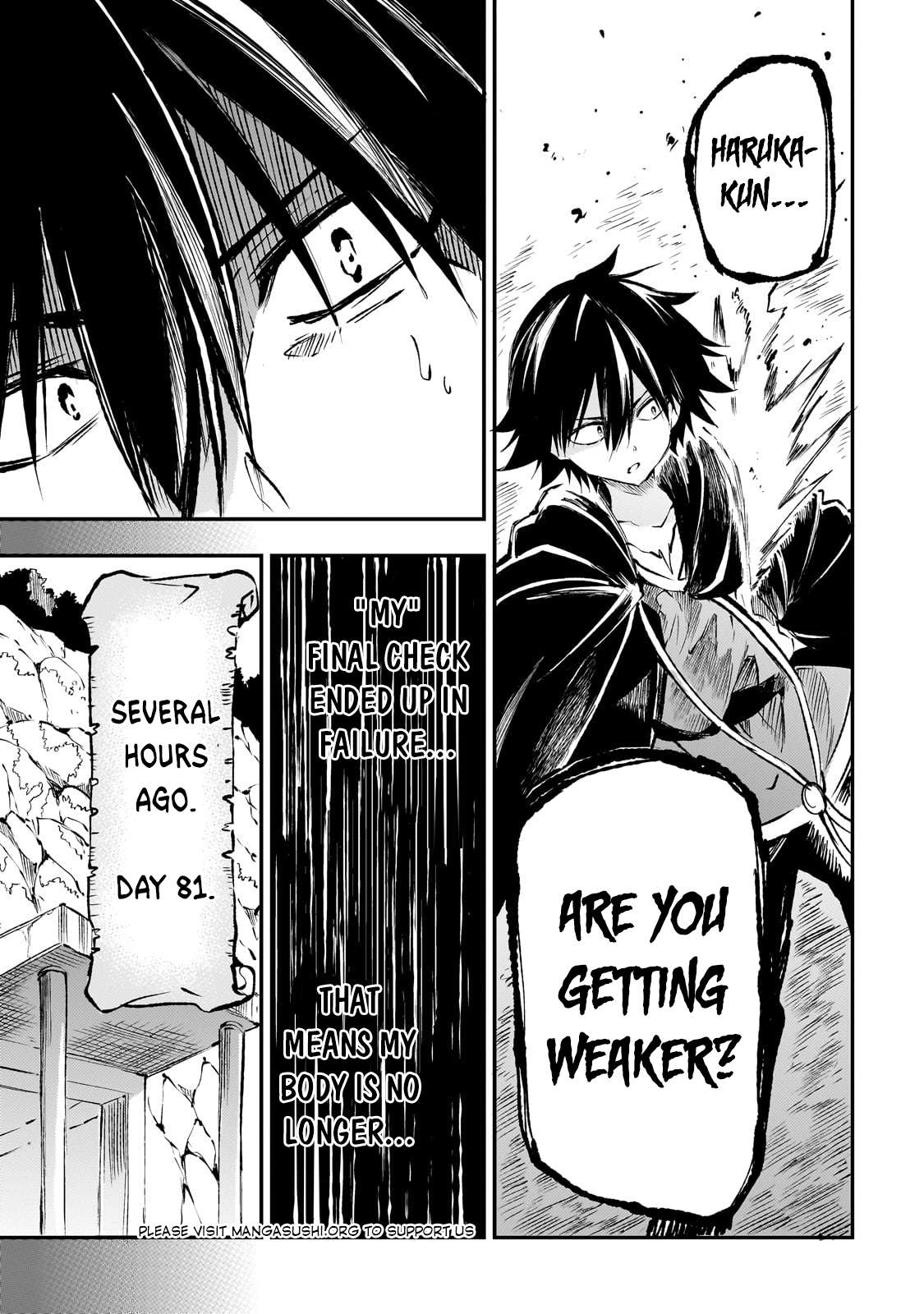 Page 15 of Chapter 214