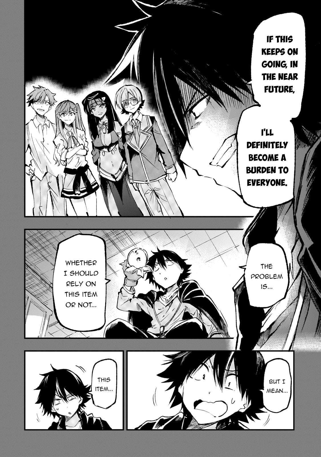 Page 5 of Chapter 215