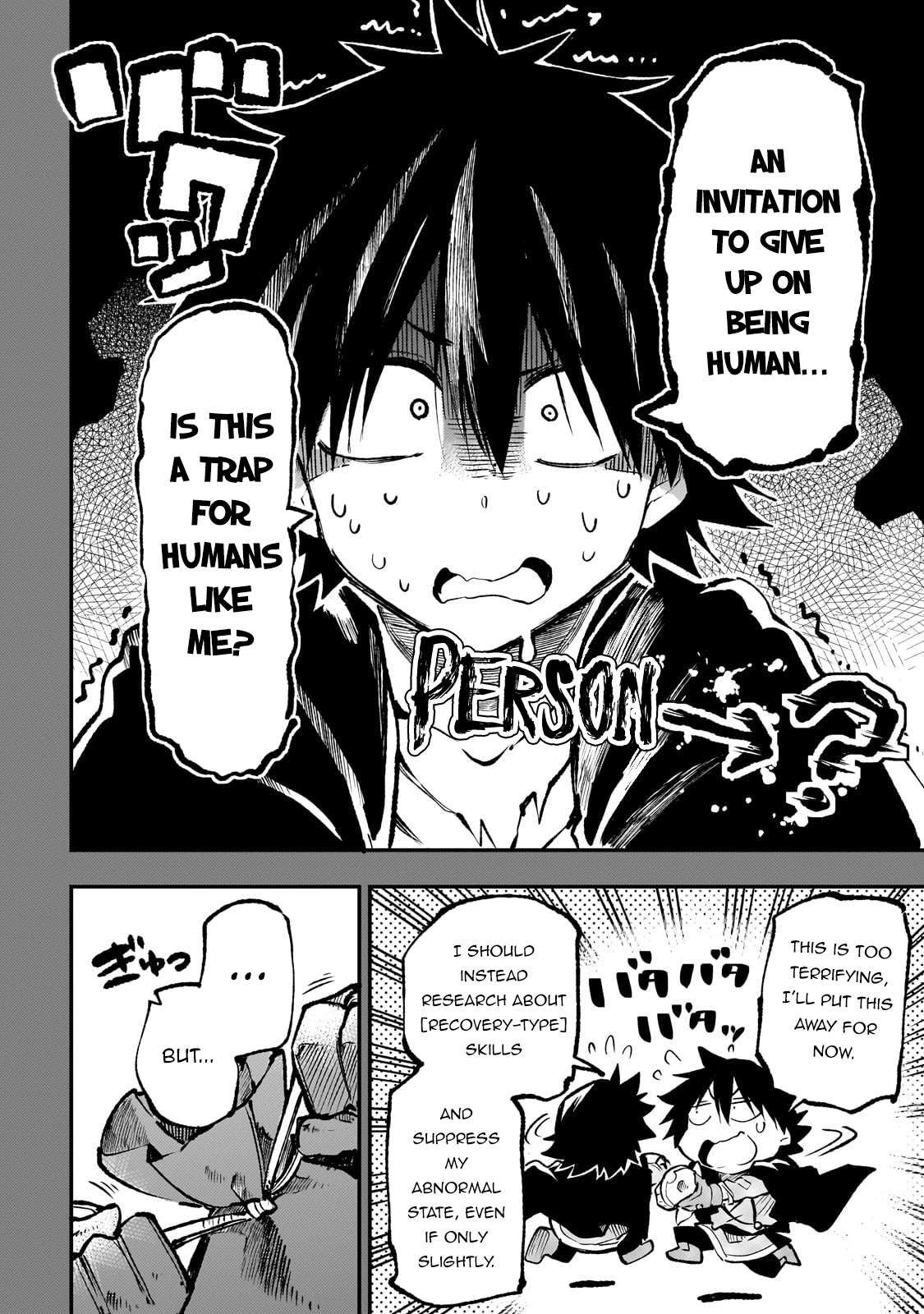 Page 7 of Chapter 215
