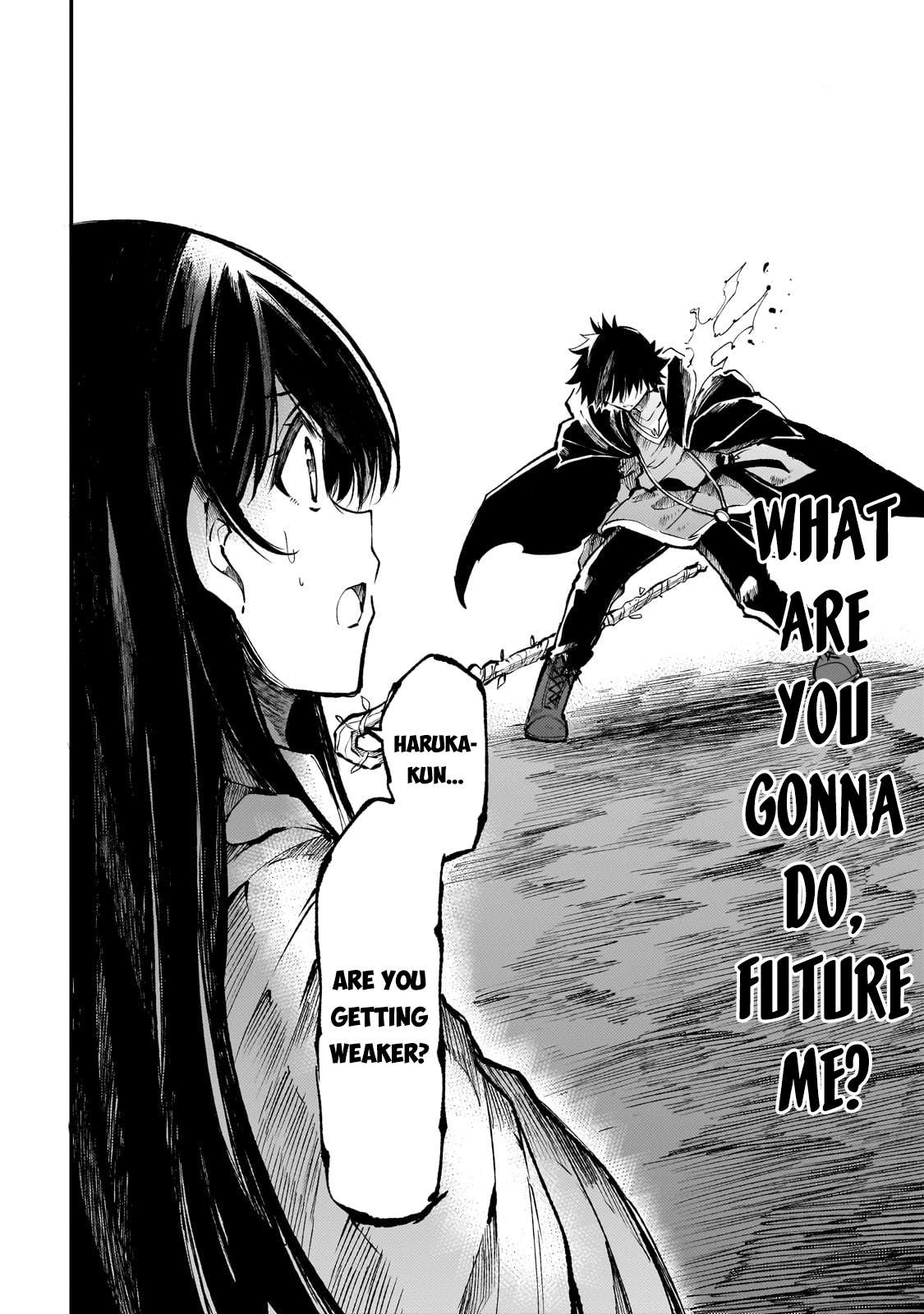 Page 9 of Chapter 215