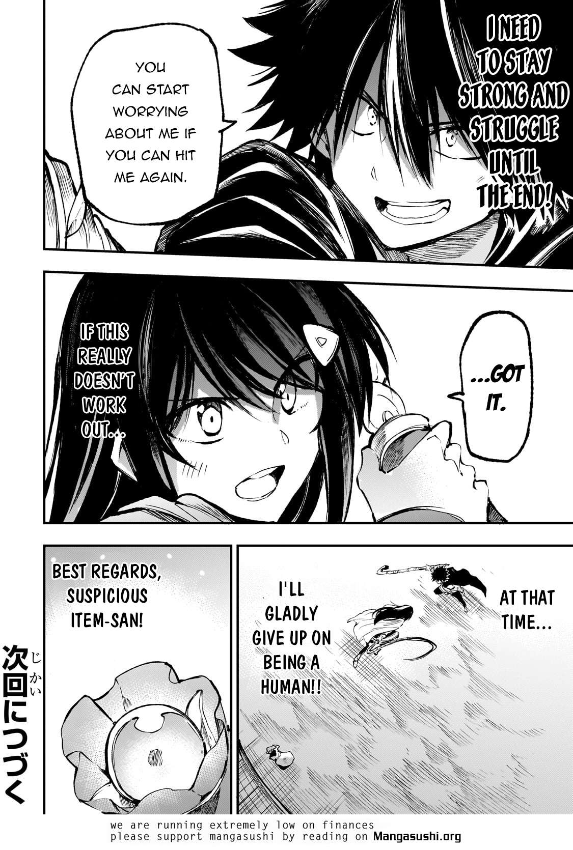 Page 14 of Chapter 215