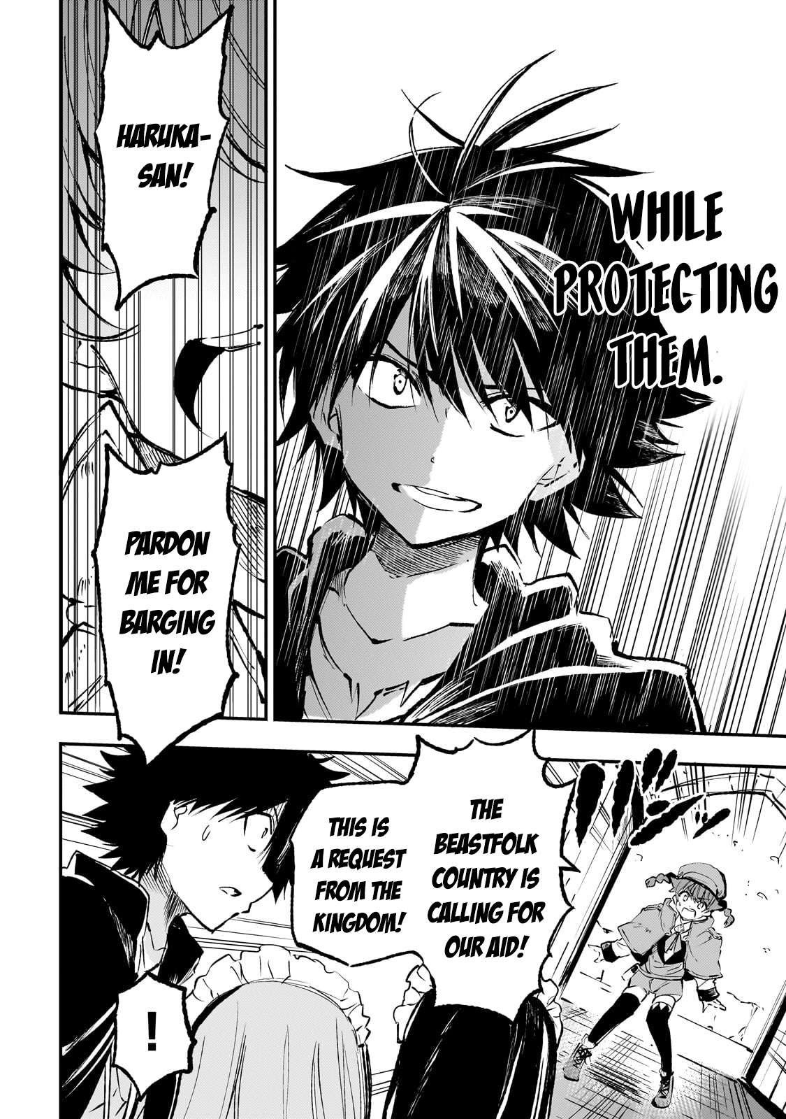 Page 14 of Chapter 216