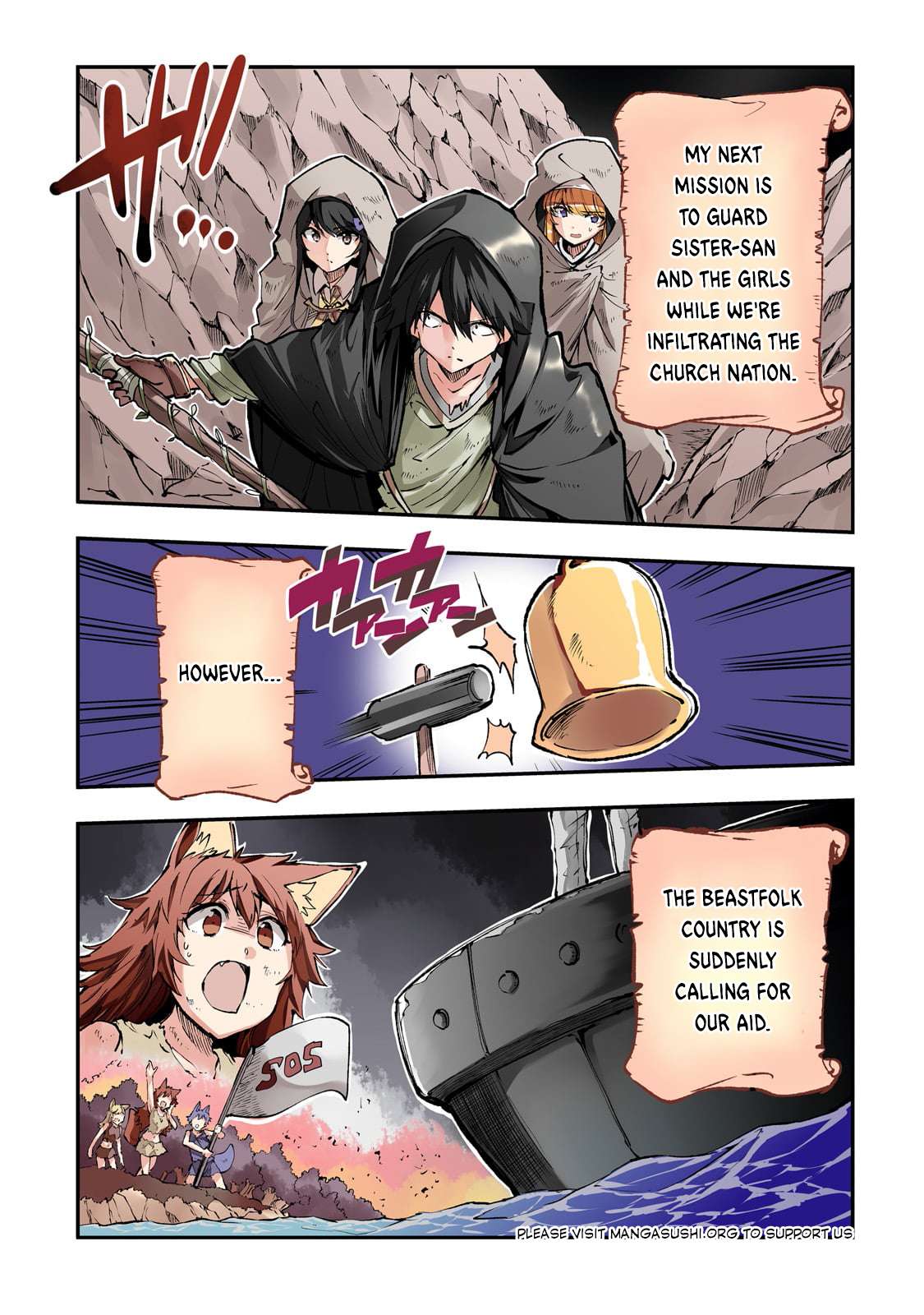 Page 2 of Chapter 217