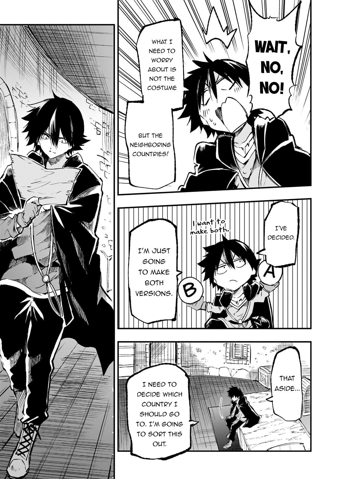 Page 7 of Chapter 217