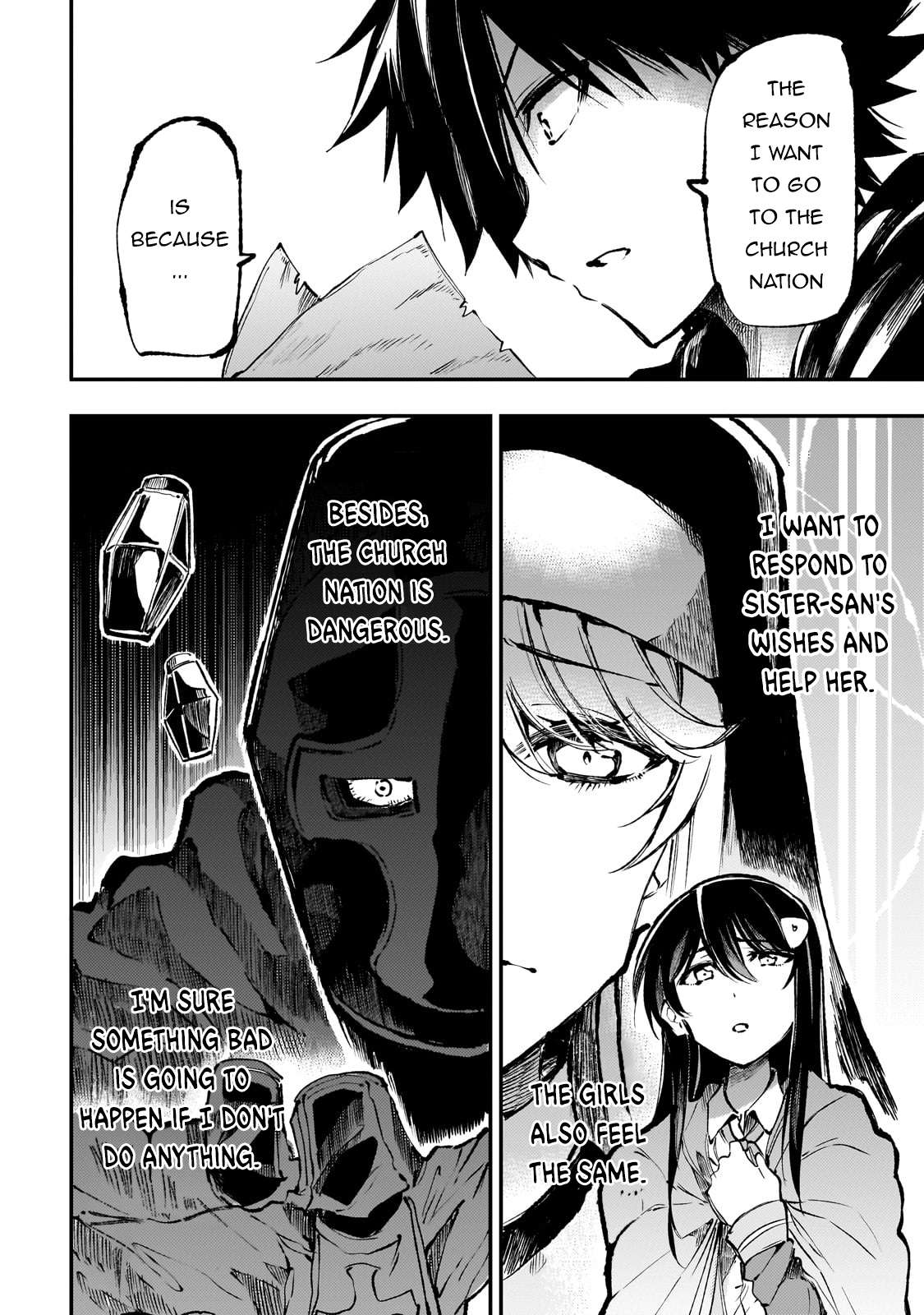 Page 8 of Chapter 217