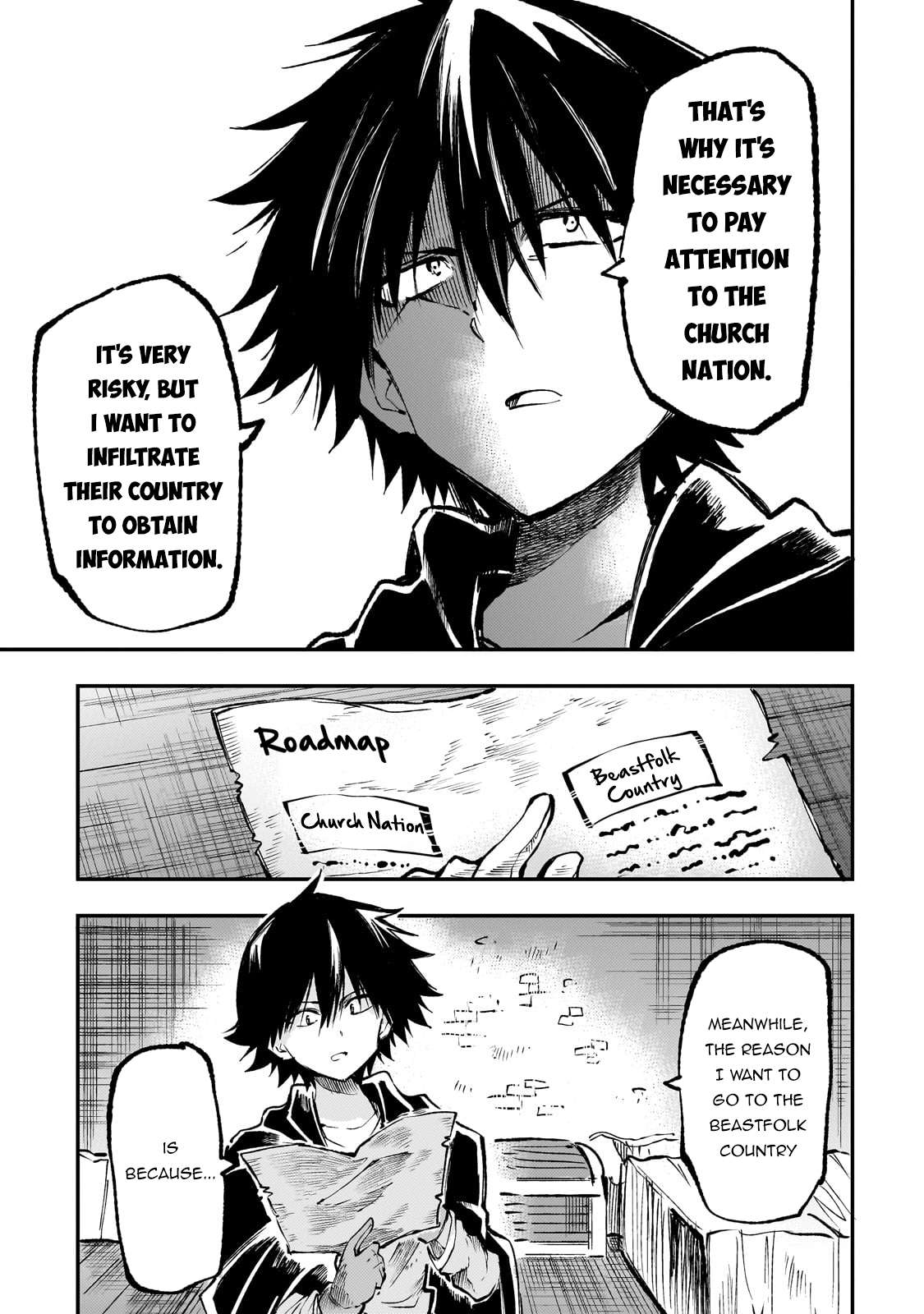 Page 9 of Chapter 217