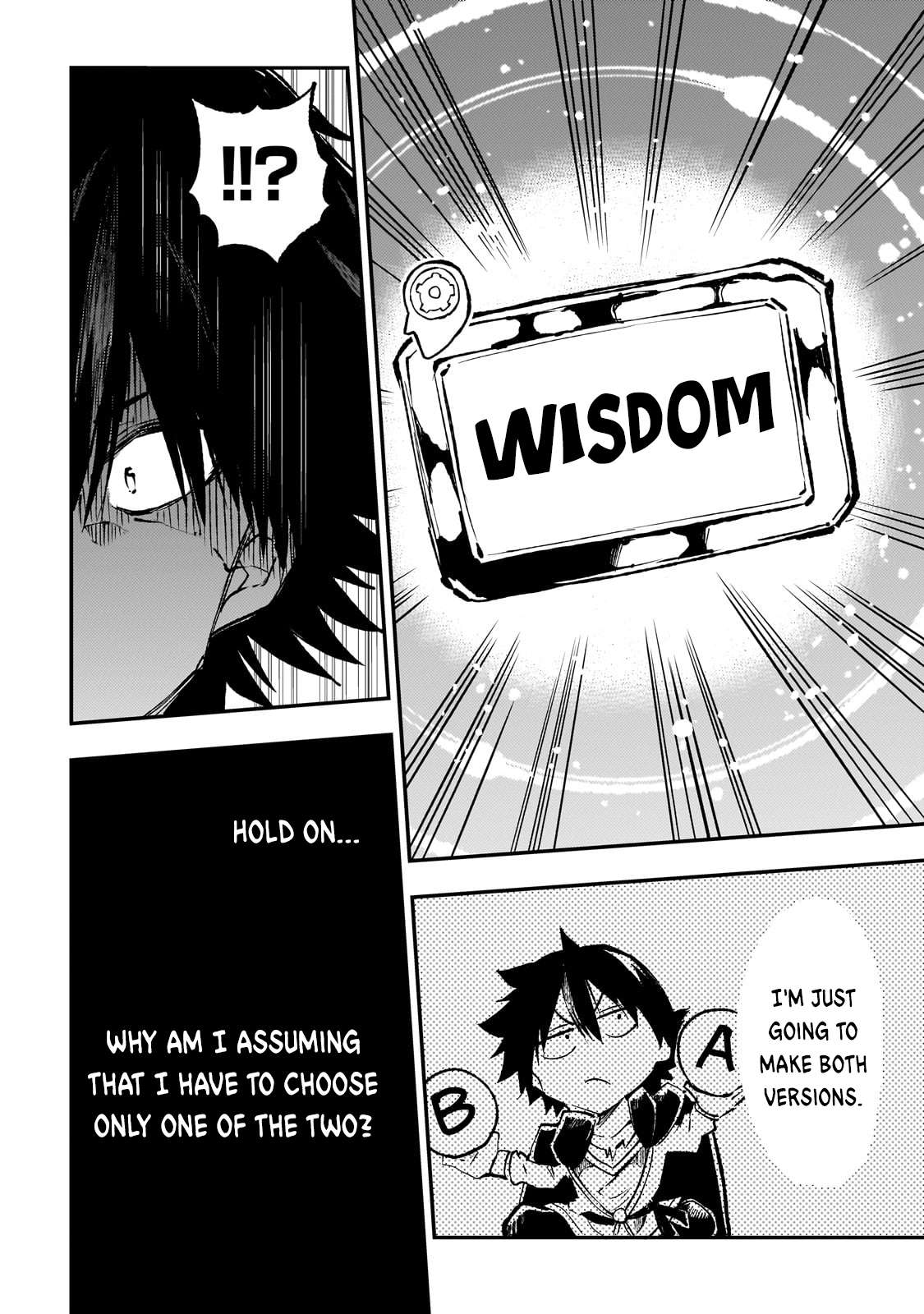 Page 12 of Chapter 217