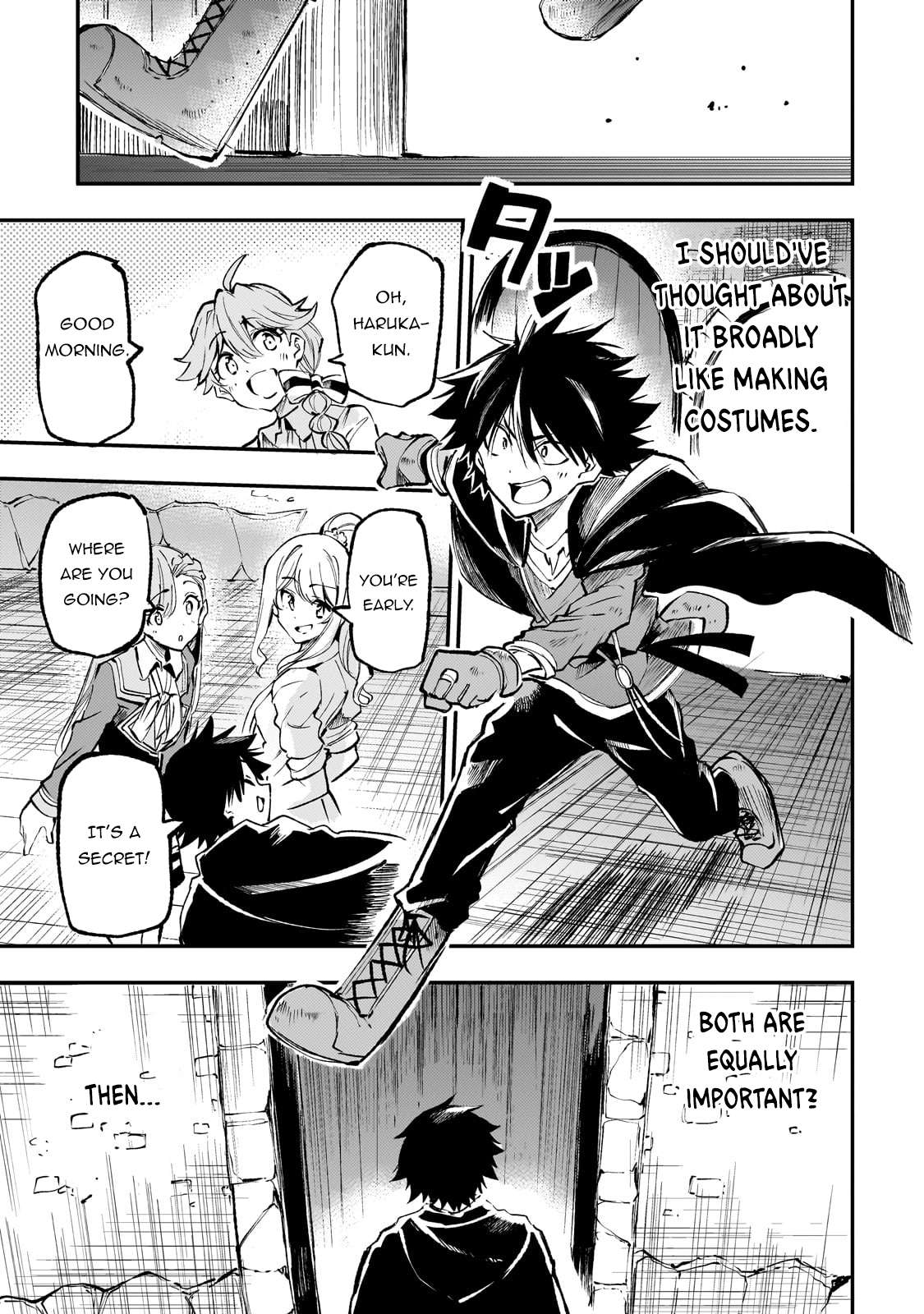 Page 13 of Chapter 217