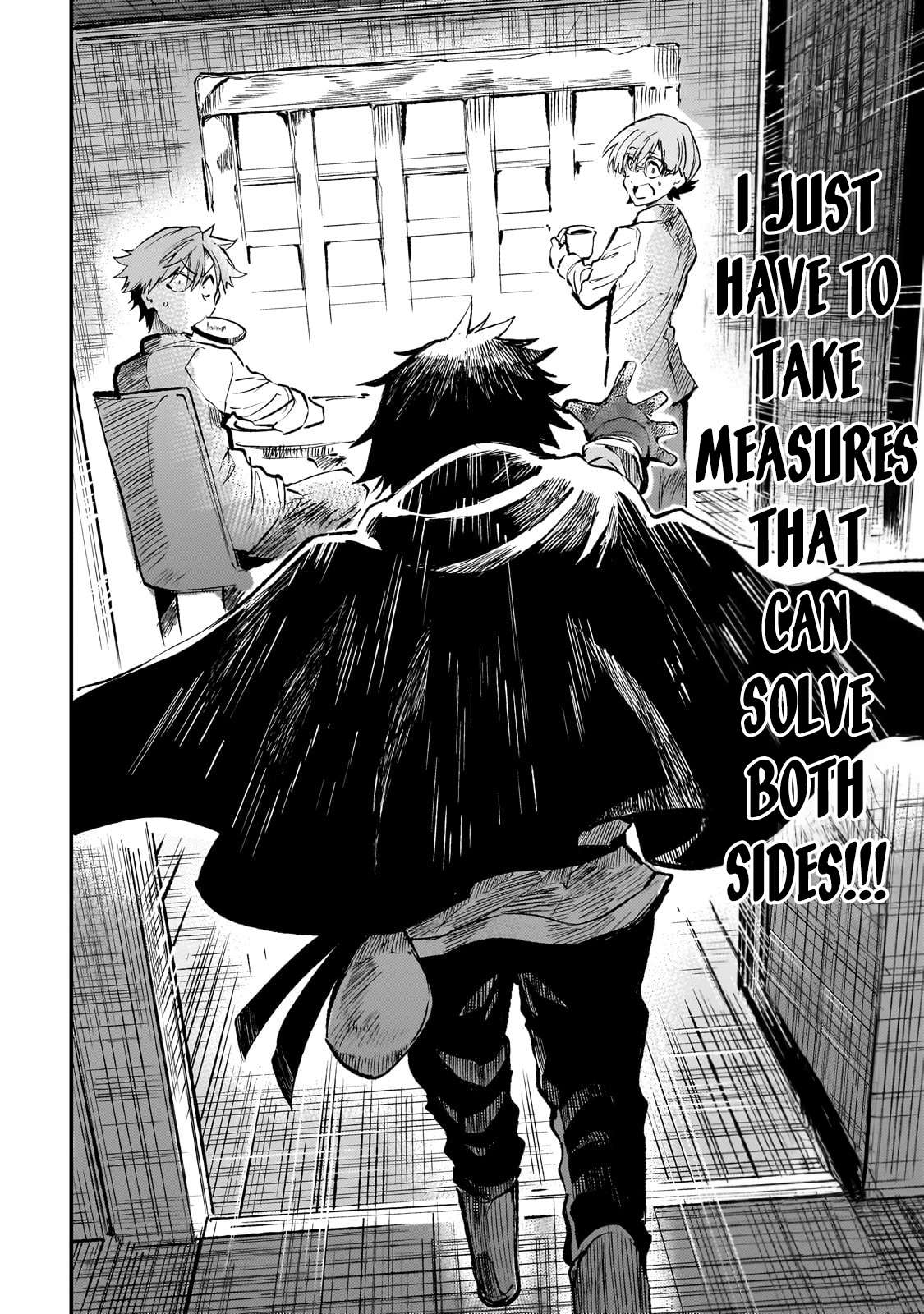 Page 14 of Chapter 217