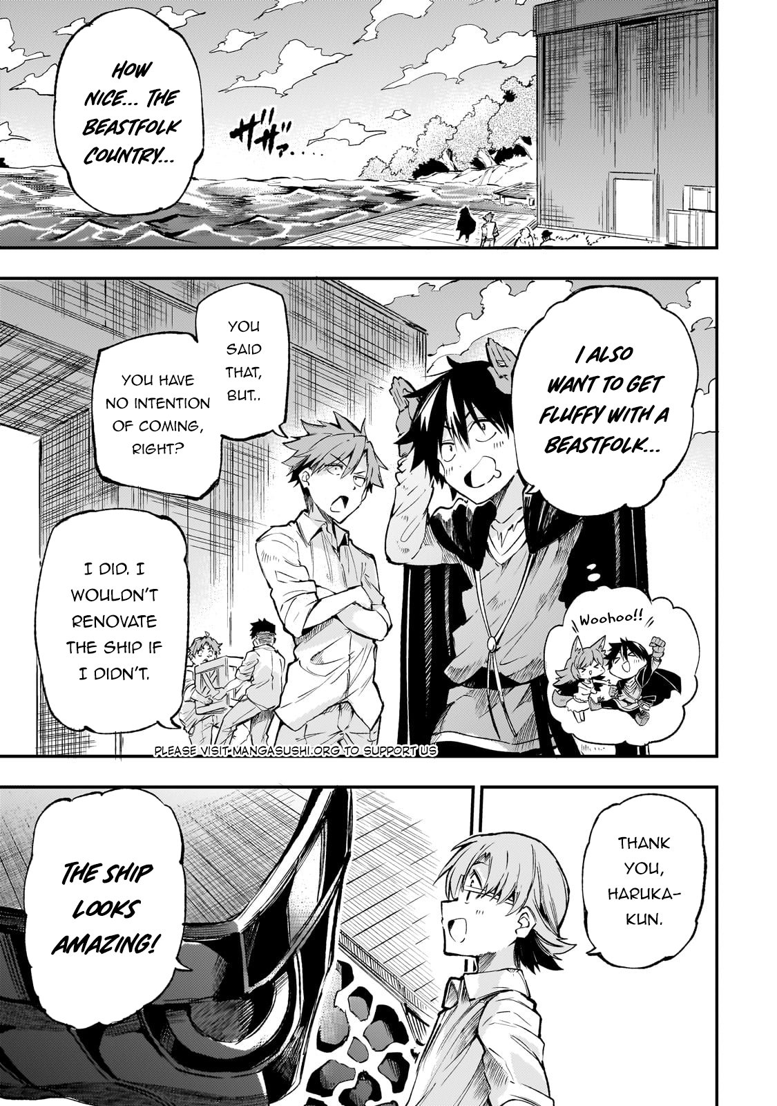 Page 2 of Chapter 218