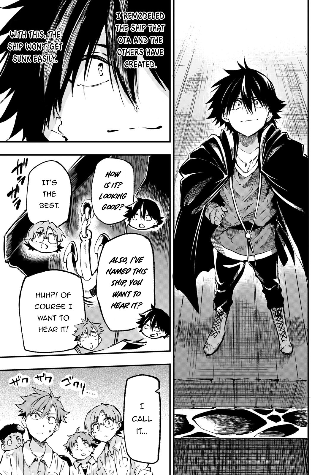 Page 4 of Chapter 218
