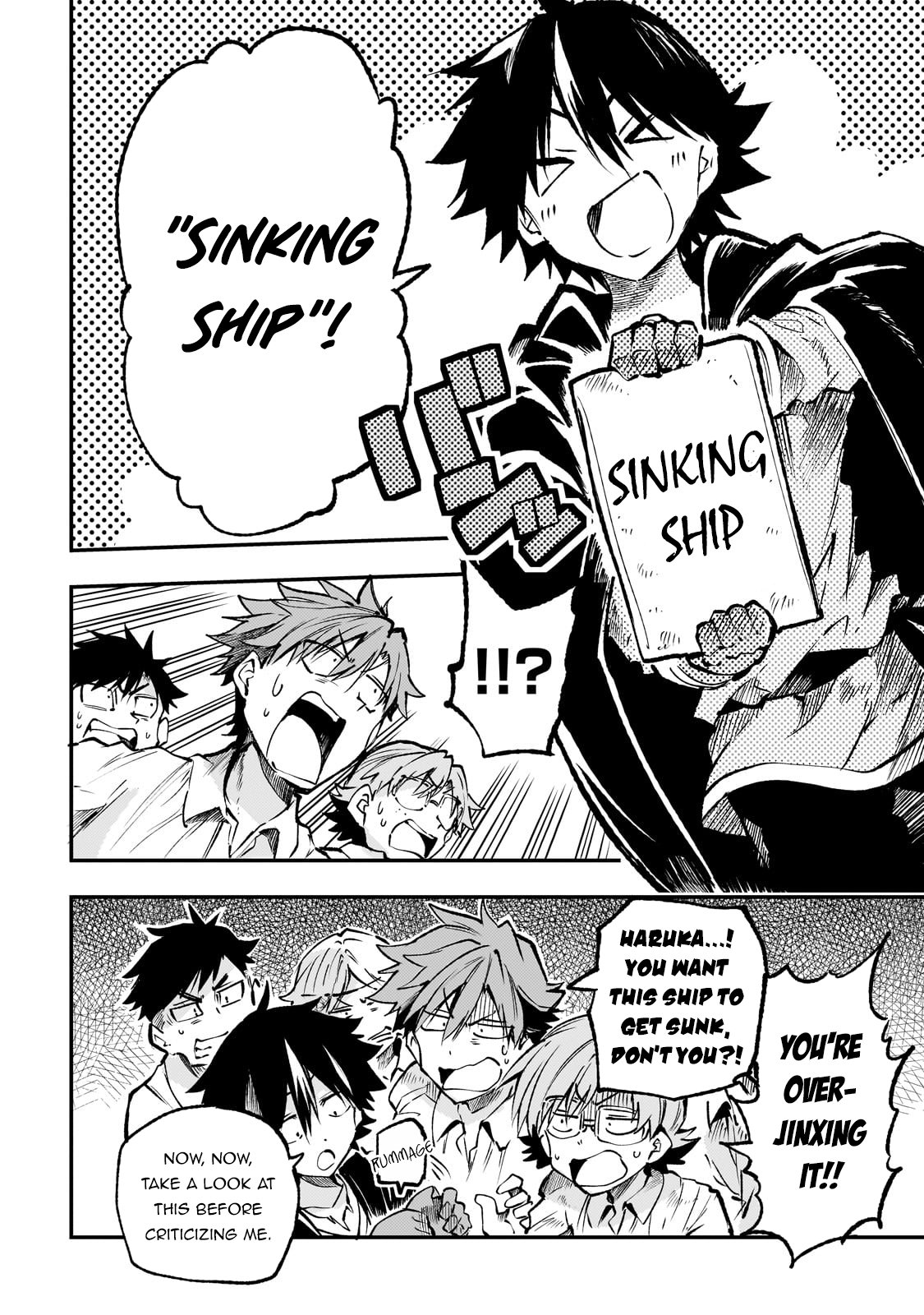 Page 5 of Chapter 218