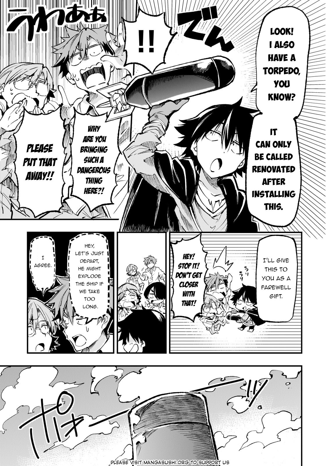 Page 6 of Chapter 218
