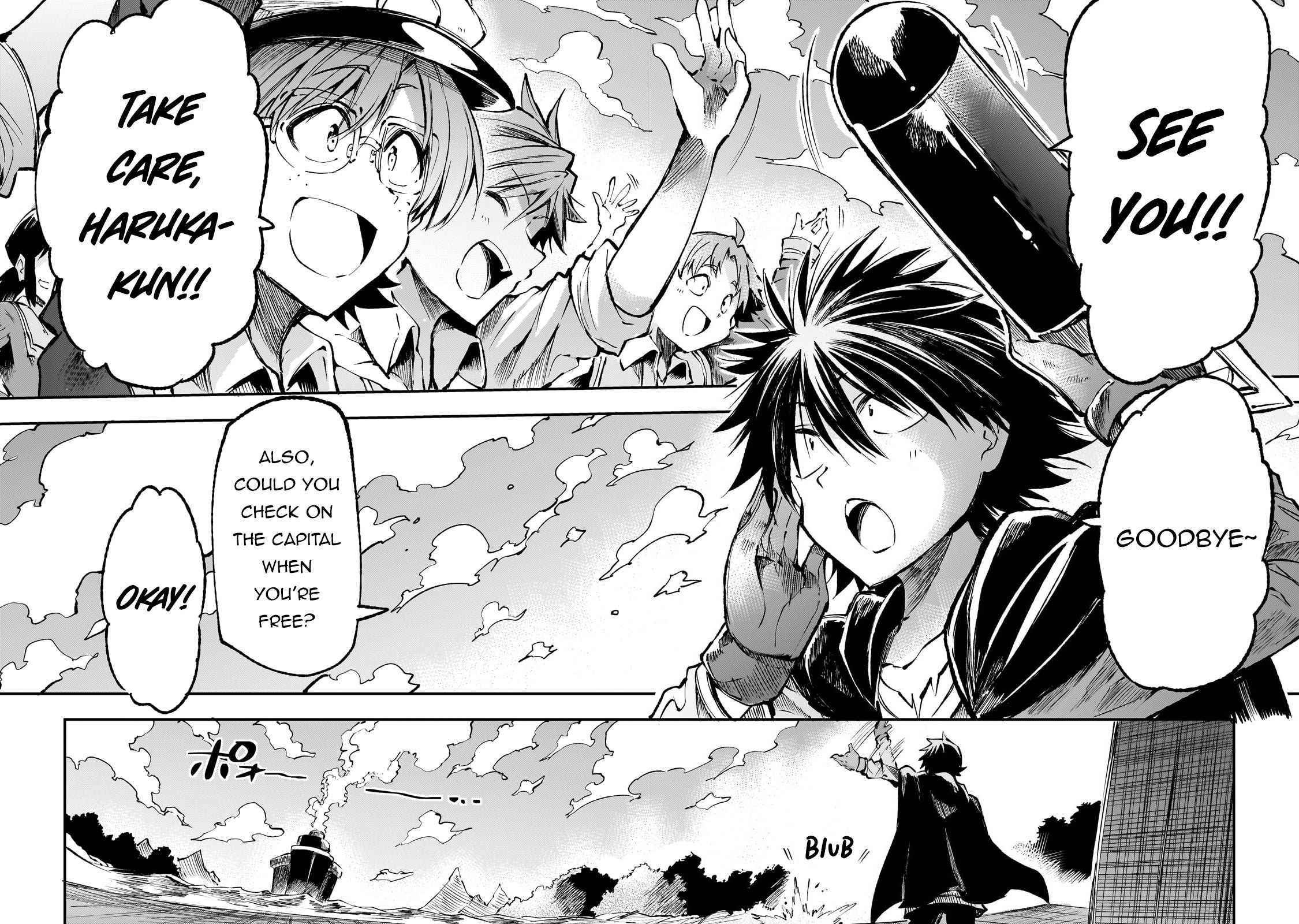 Page 7 of Chapter 218