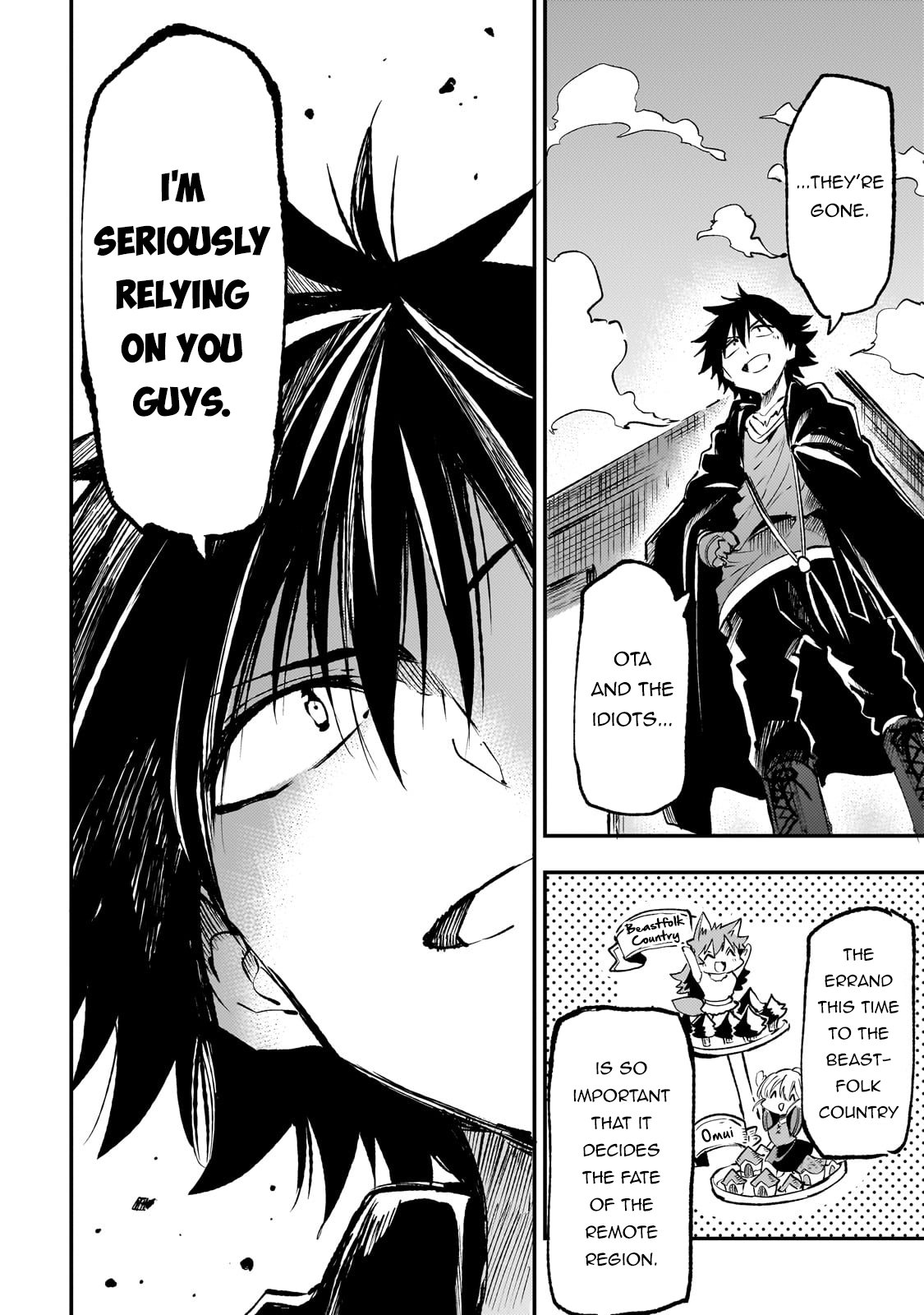 Page 8 of Chapter 218
