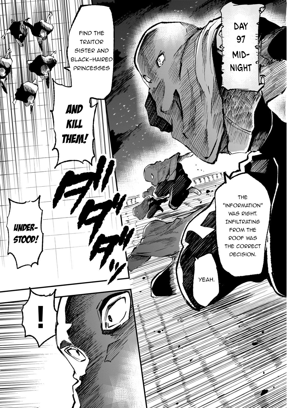 Page 4 of Chapter 219