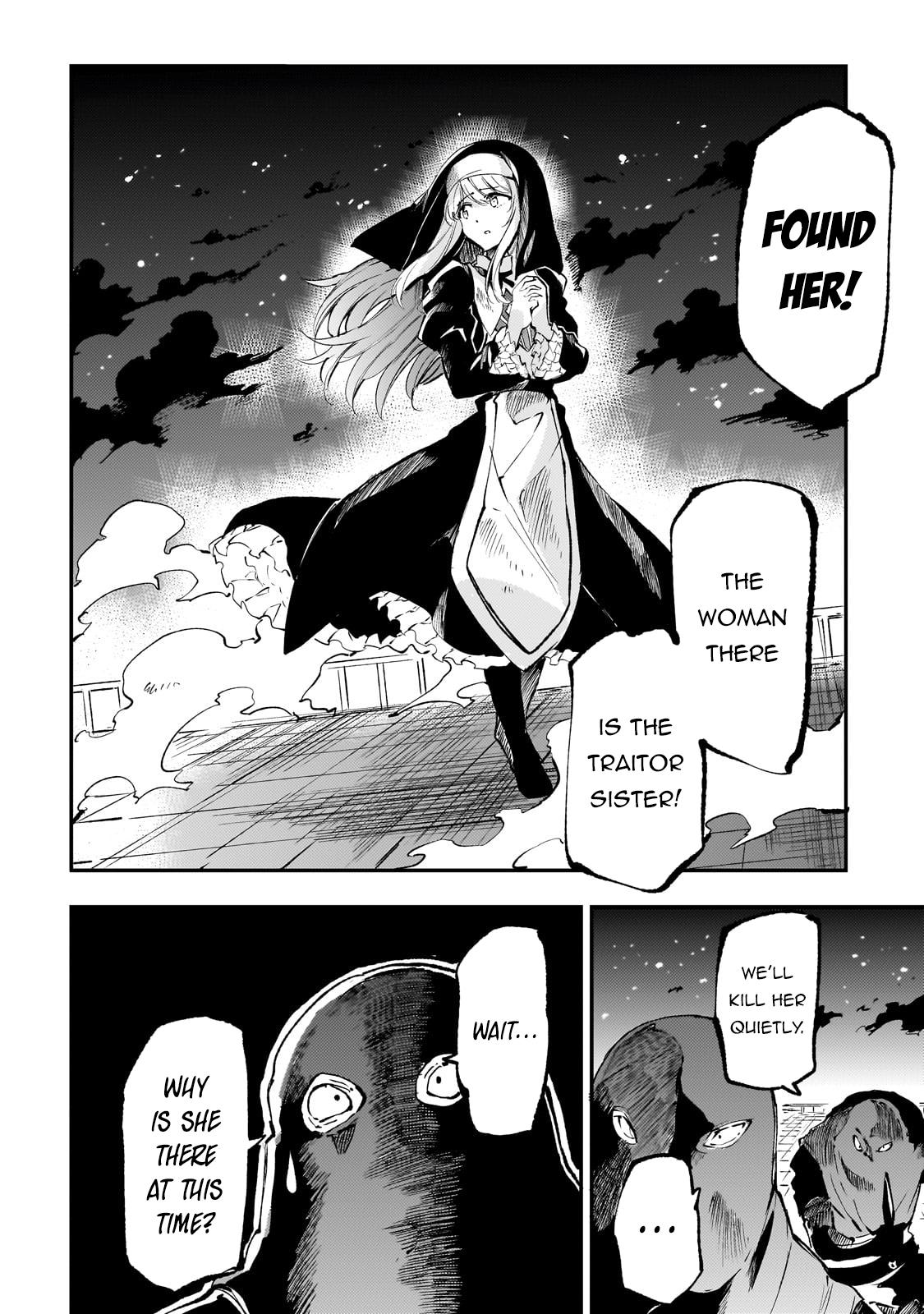 Page 5 of Chapter 219