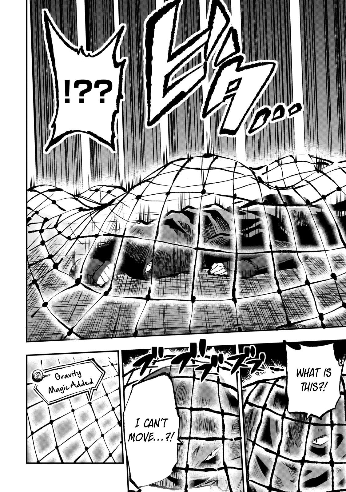 Page 7 of Chapter 219