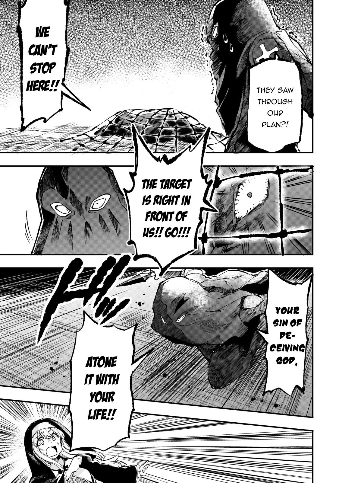 Page 8 of Chapter 219