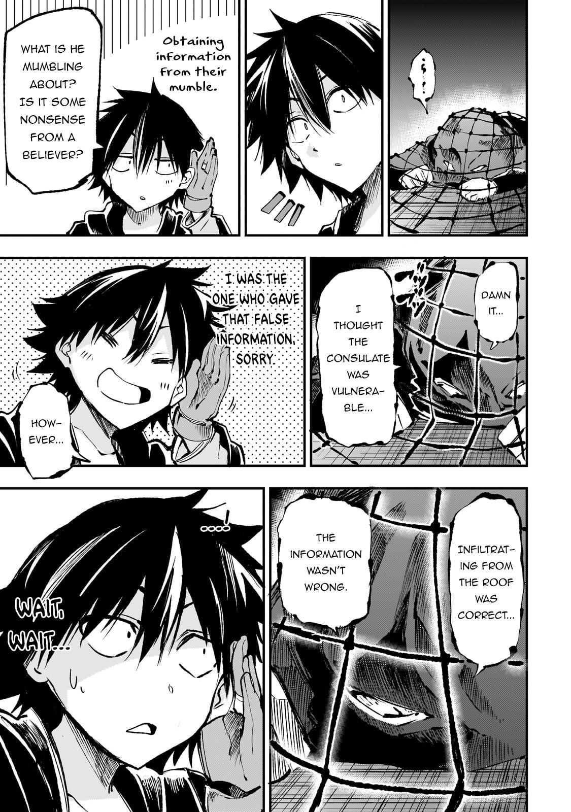 Page 11 of Chapter 219