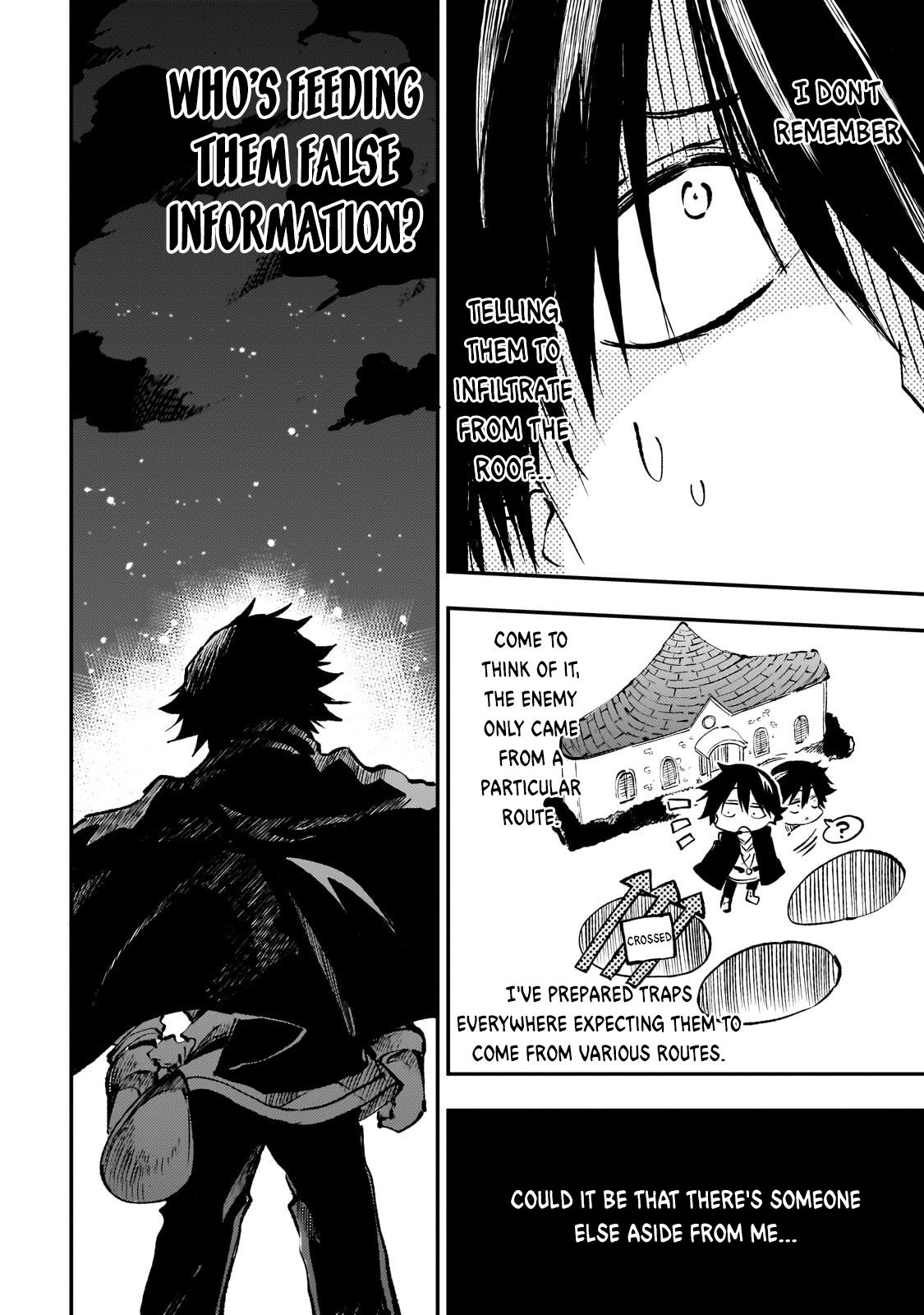 Page 12 of Chapter 219