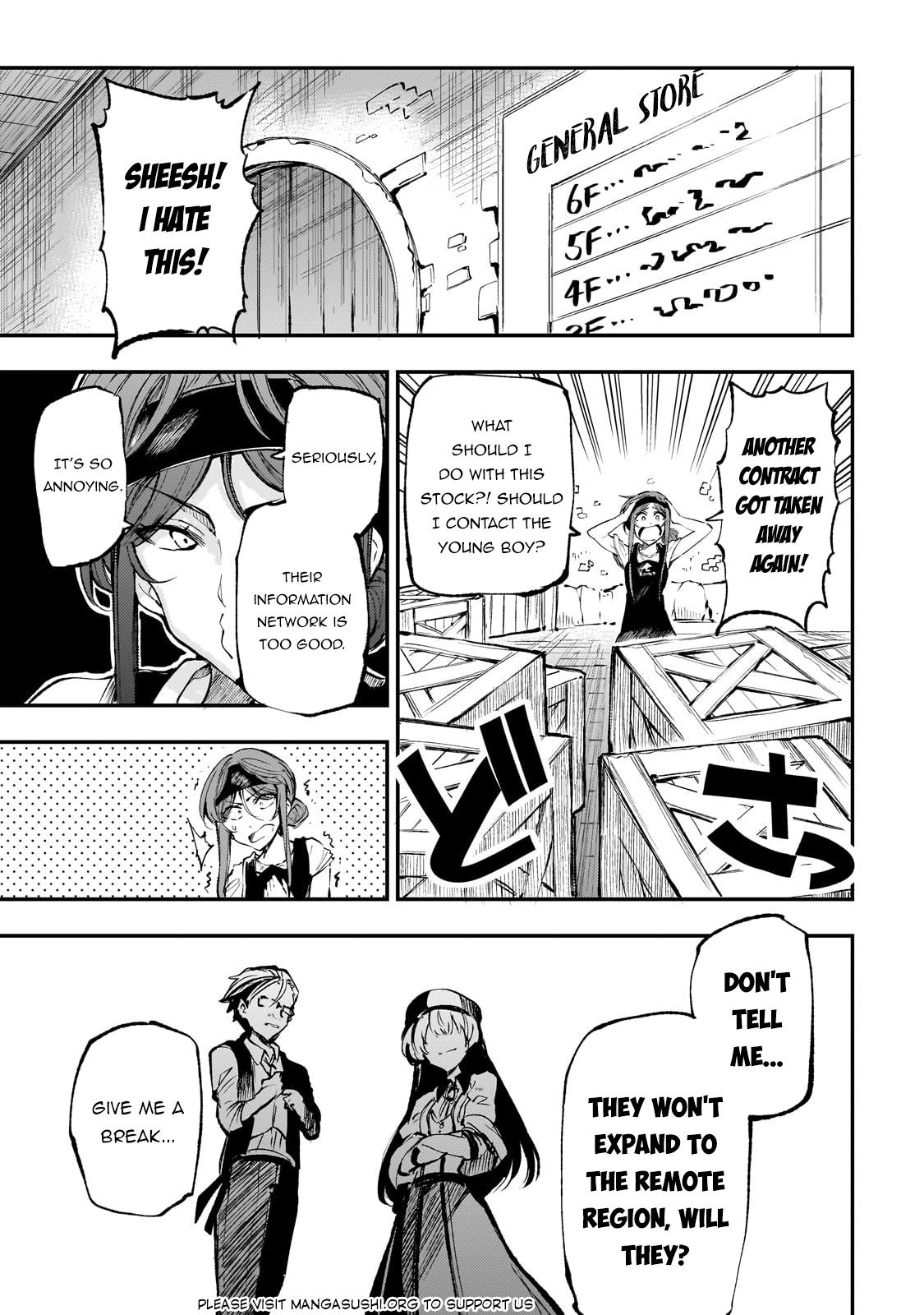 Page 13 of Chapter 219