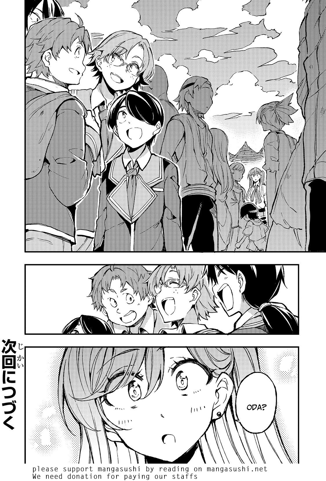 Page 12 of Chapter 22