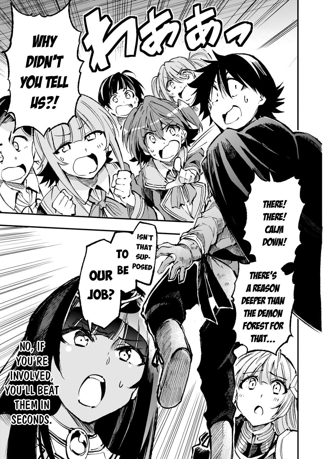 Page 6 of Chapter 220