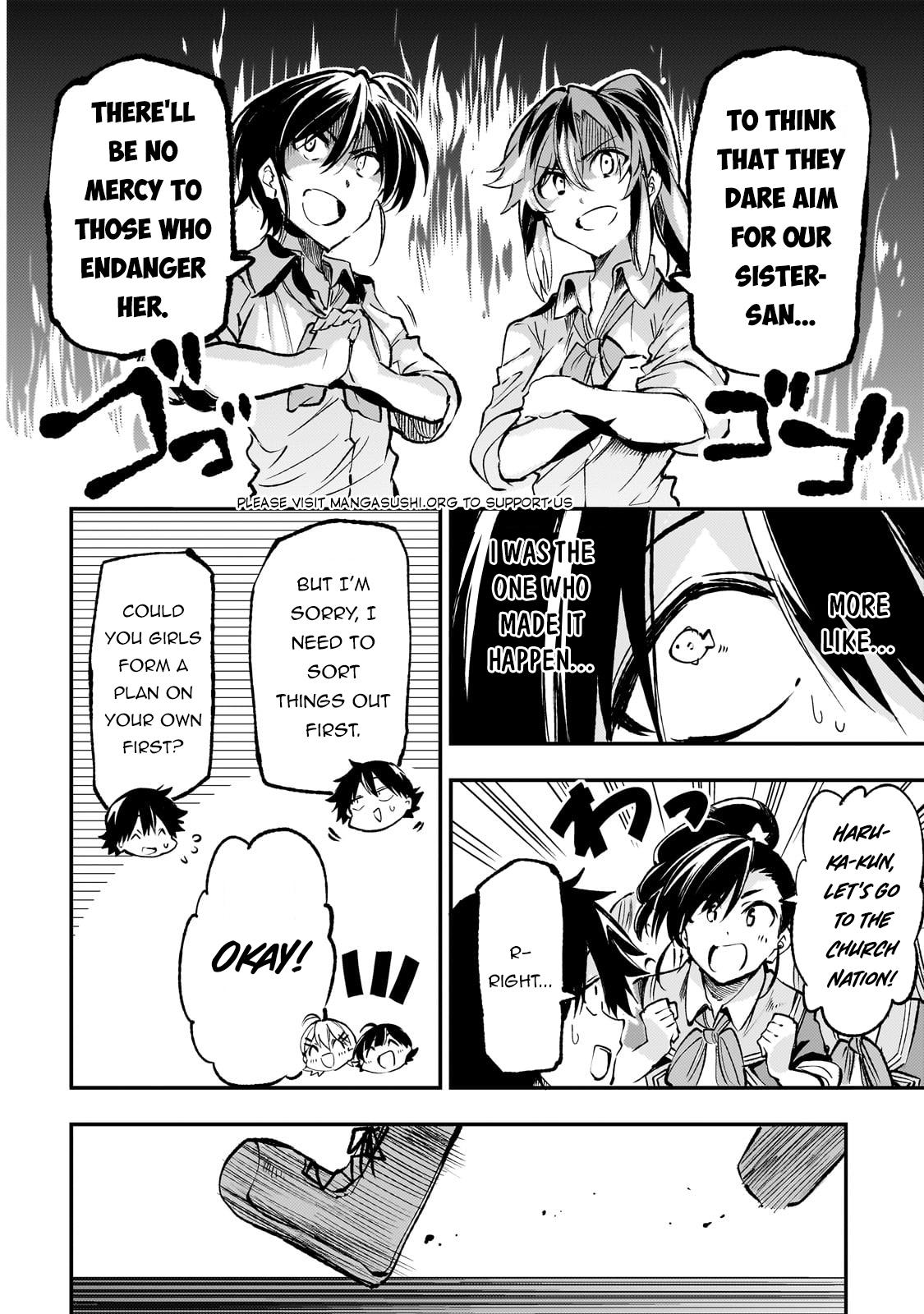 Page 7 of Chapter 220