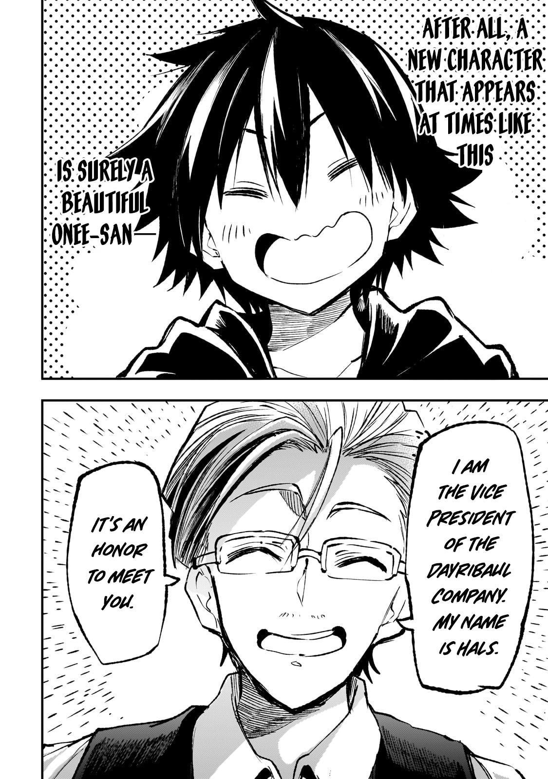 Page 9 of Chapter 220