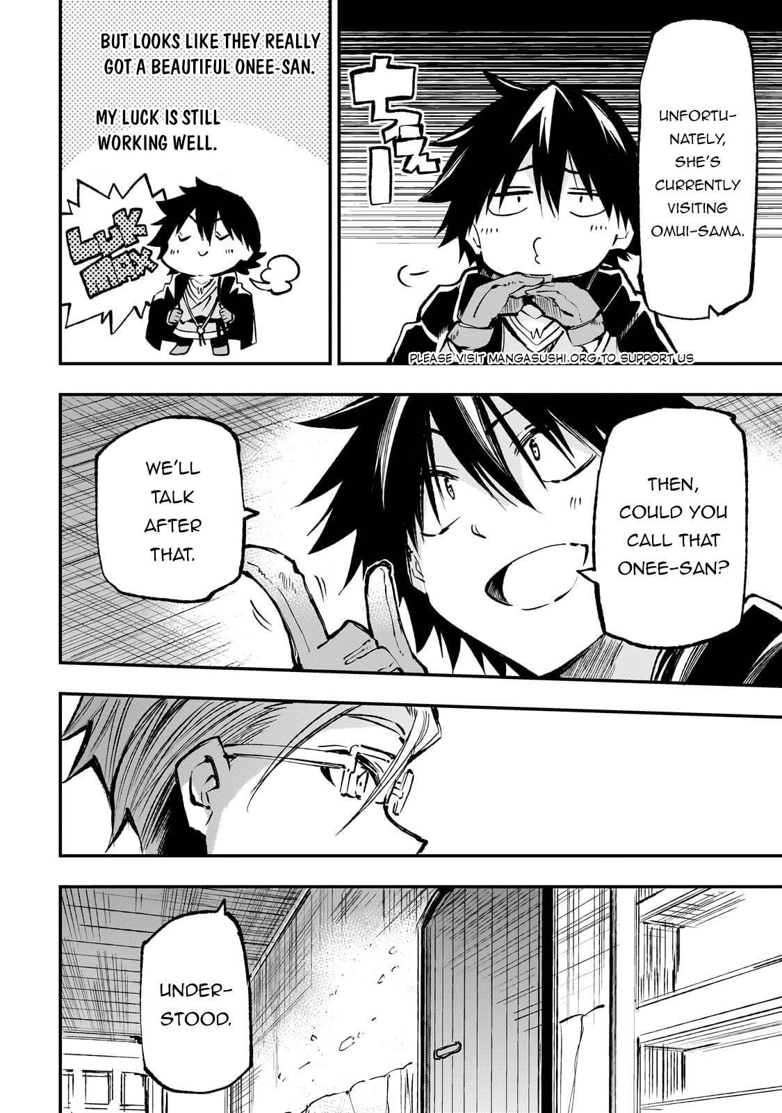 Page 5 of Chapter 221