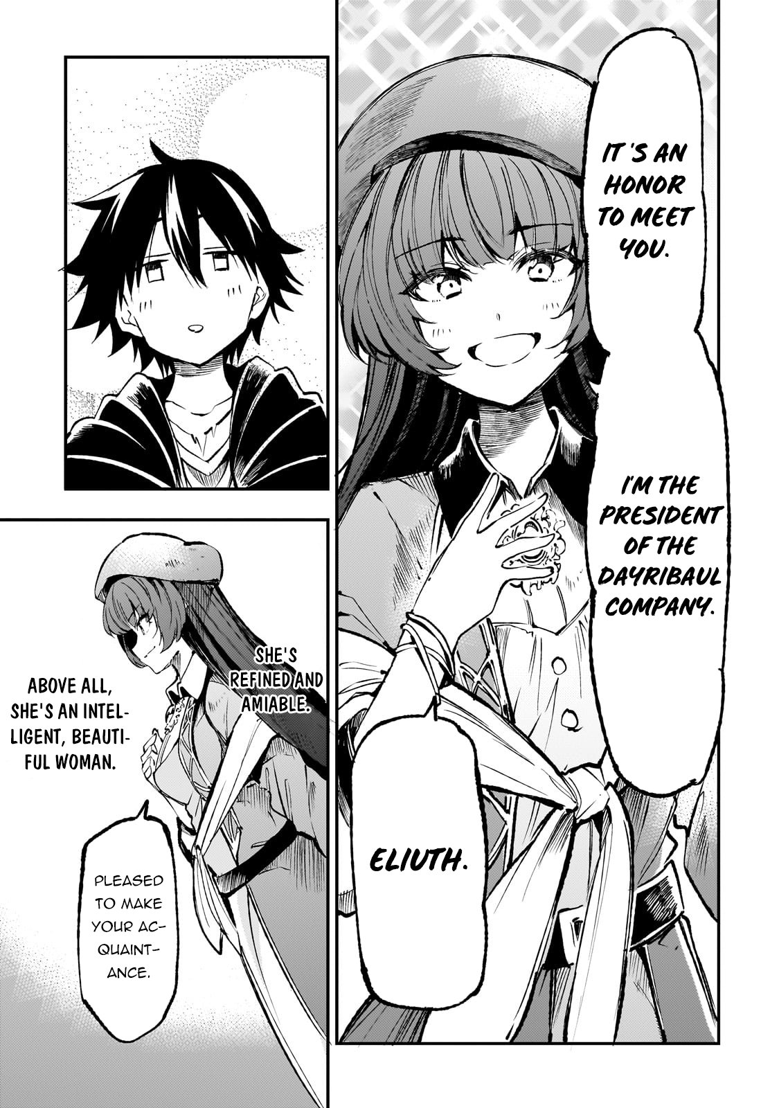 Page 6 of Chapter 221