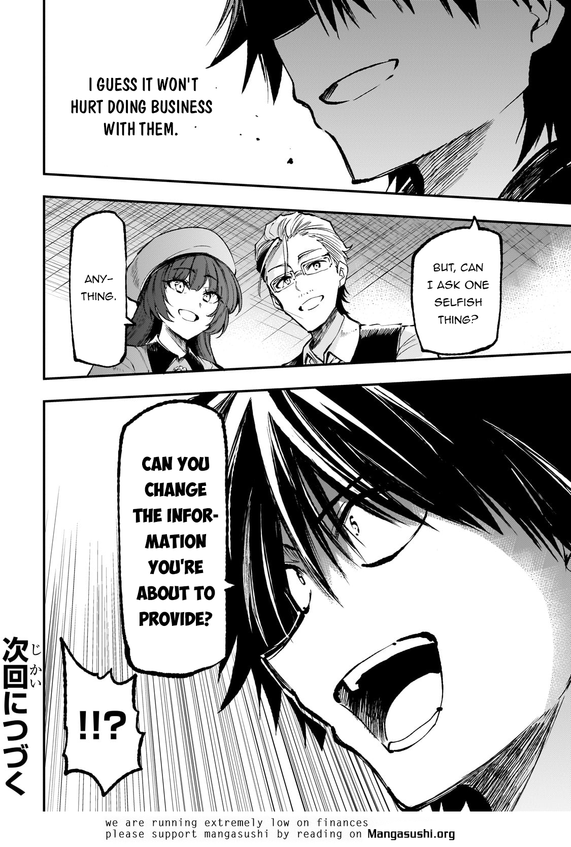 Page 9 of Chapter 221