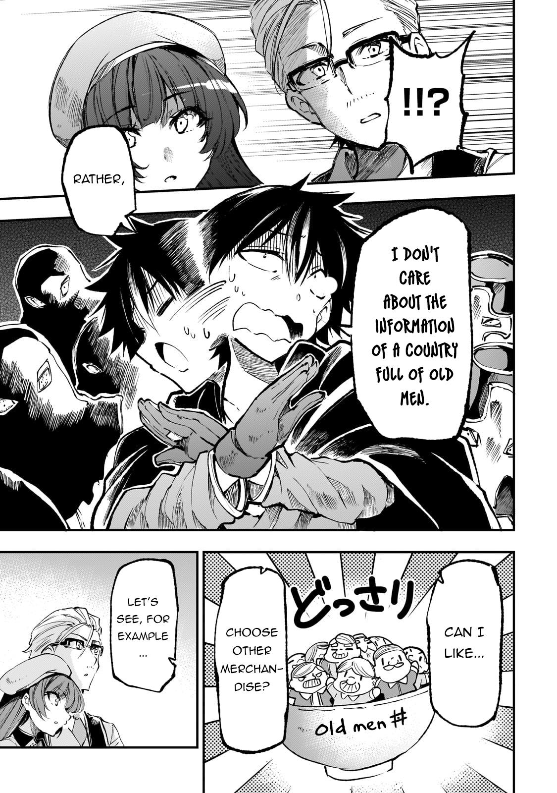 Page 6 of Chapter 222